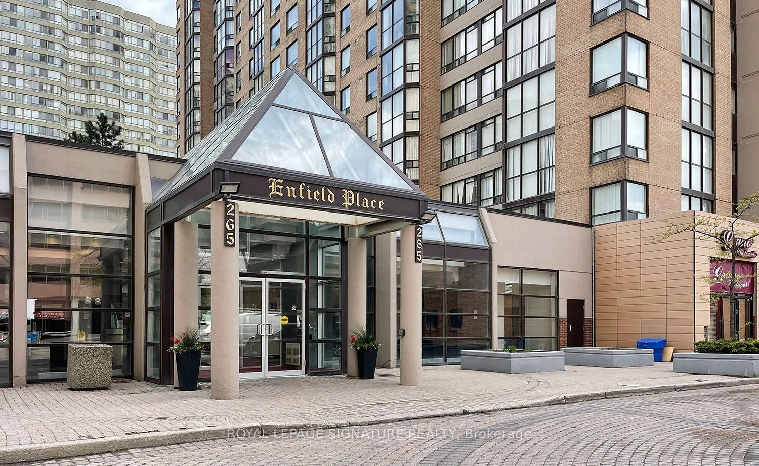 265 Enfield Place, #307