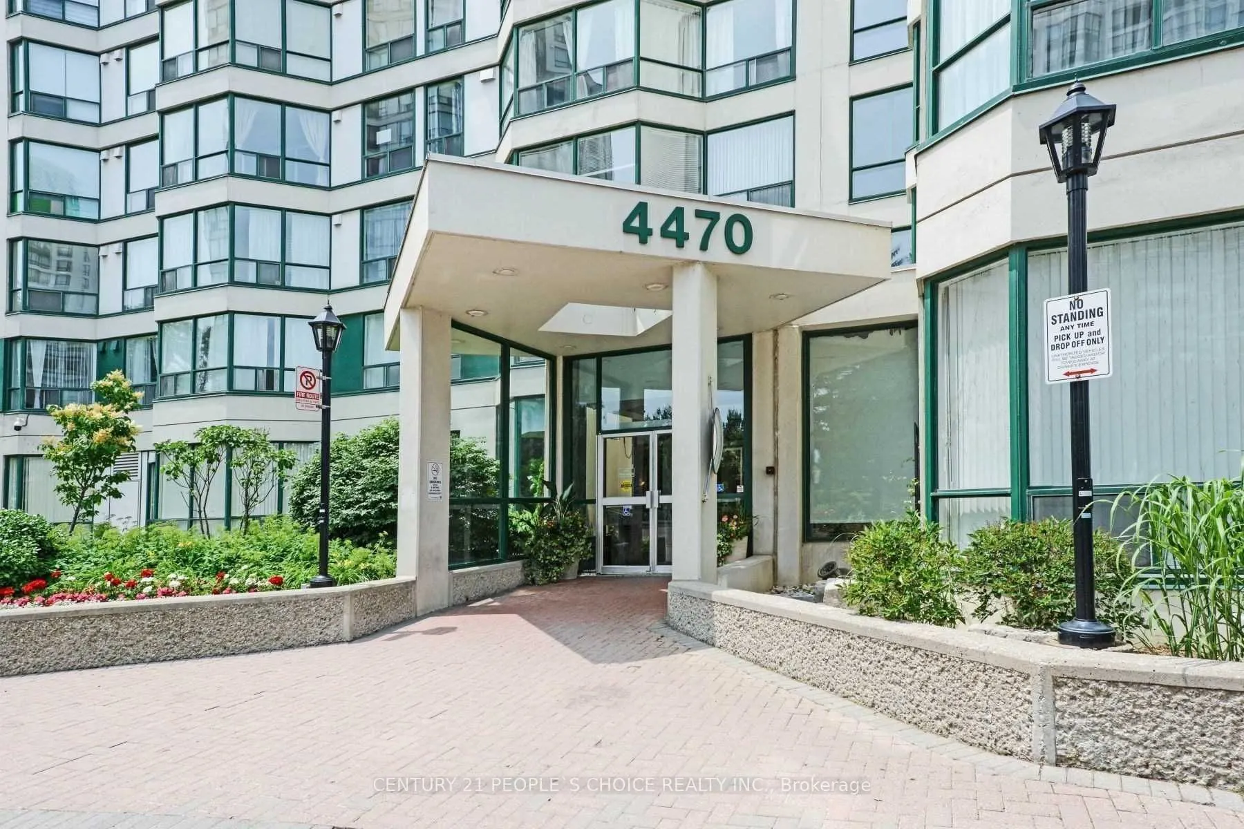 4470 Tucana Court, #402