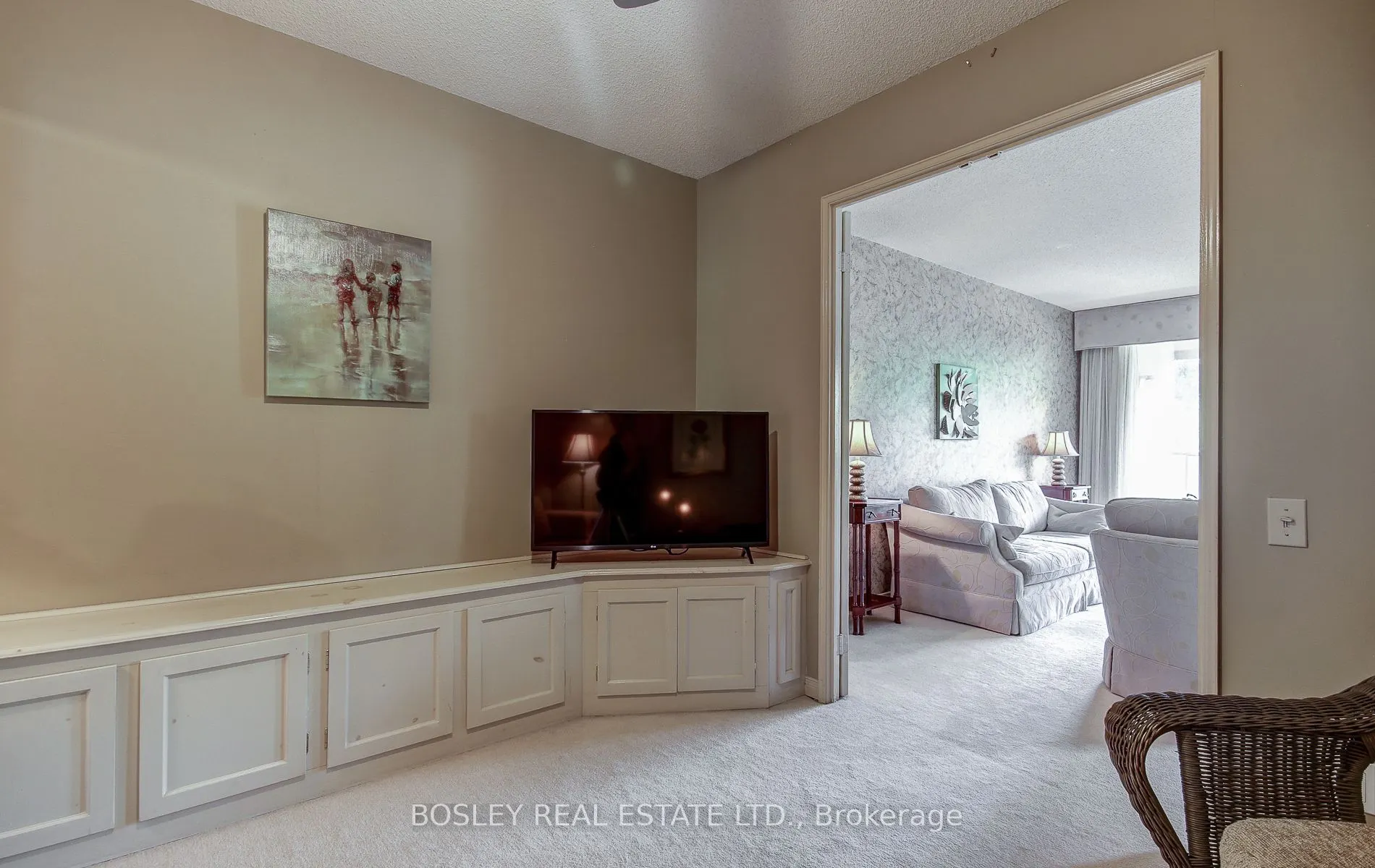 1800 The Collegeway, #210