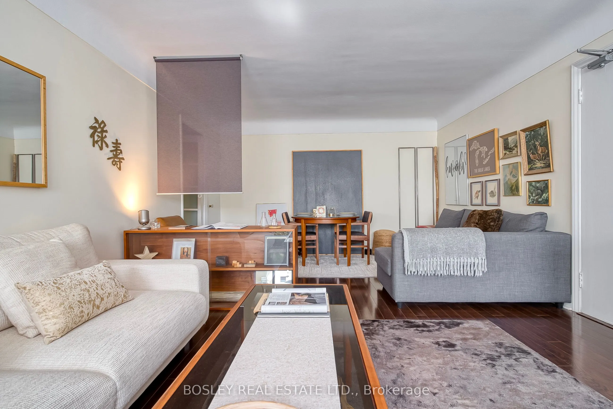 288 Reynolds Street, #16