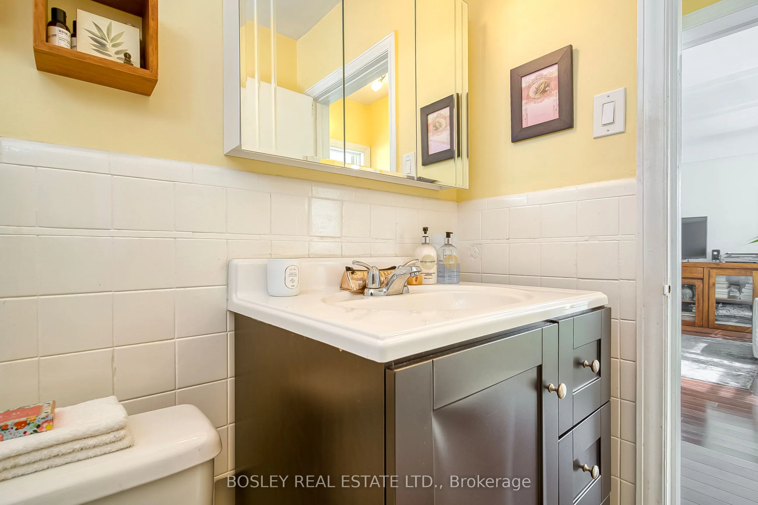 288 Reynolds Street, #16