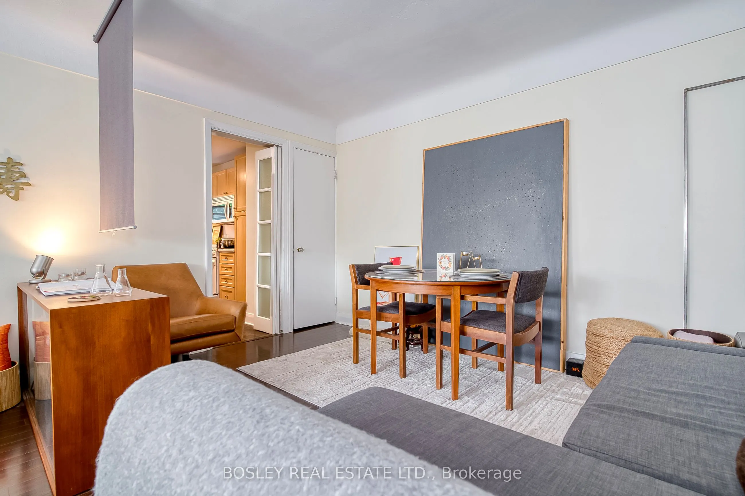 288 Reynolds Street, #16