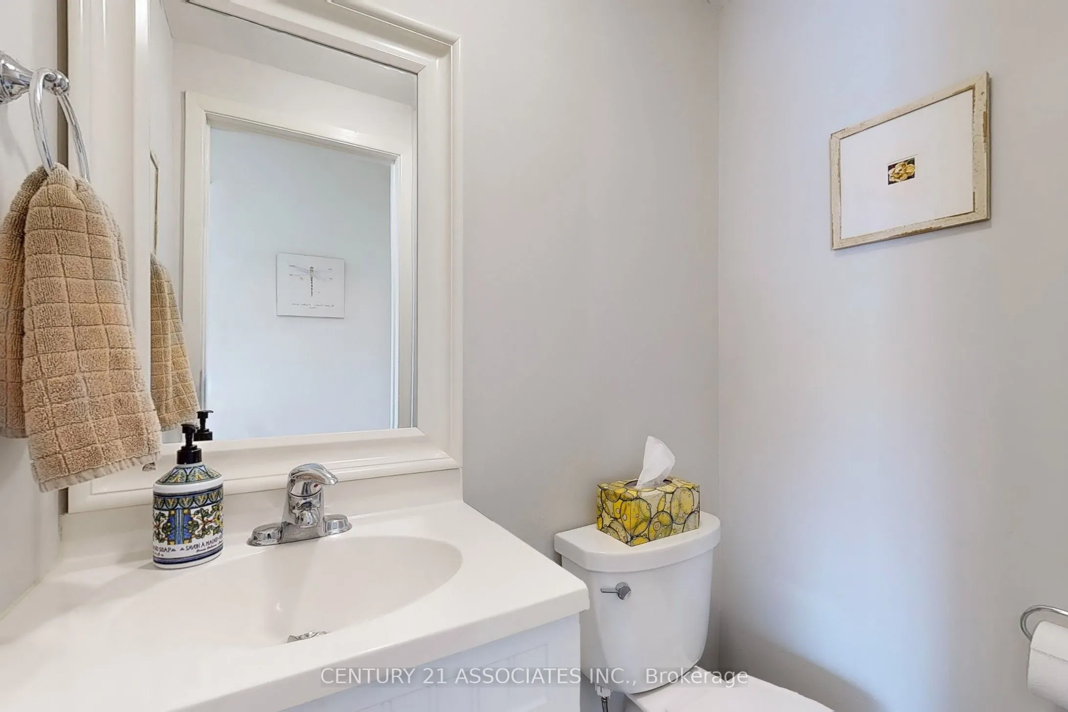1616 Haig Boulevard, #47