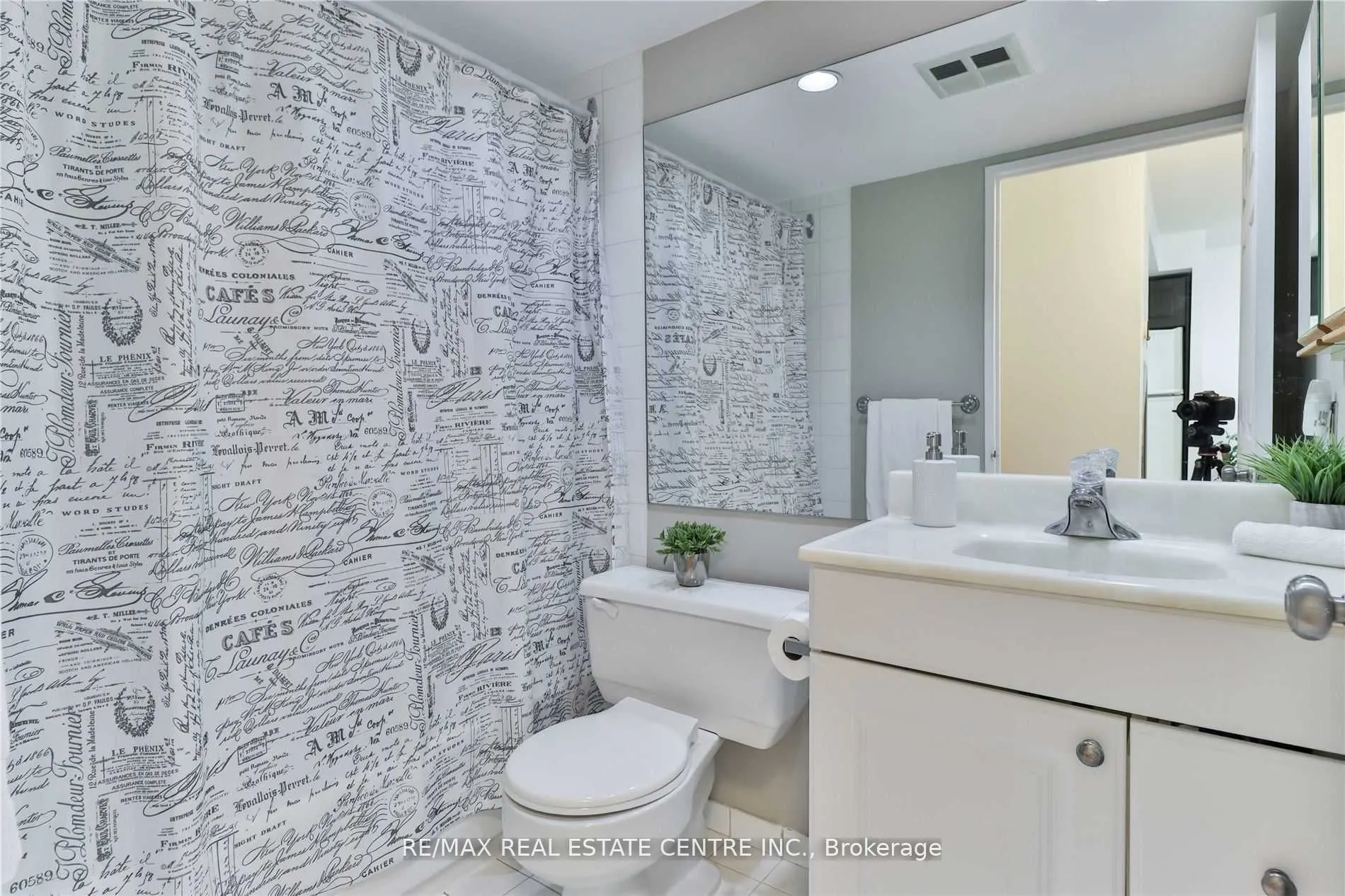 4450 Tucana Court, #103