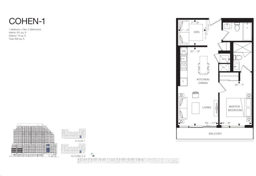3009 Novar Road, #215