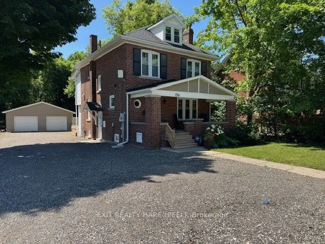 256 Broadway Avenue