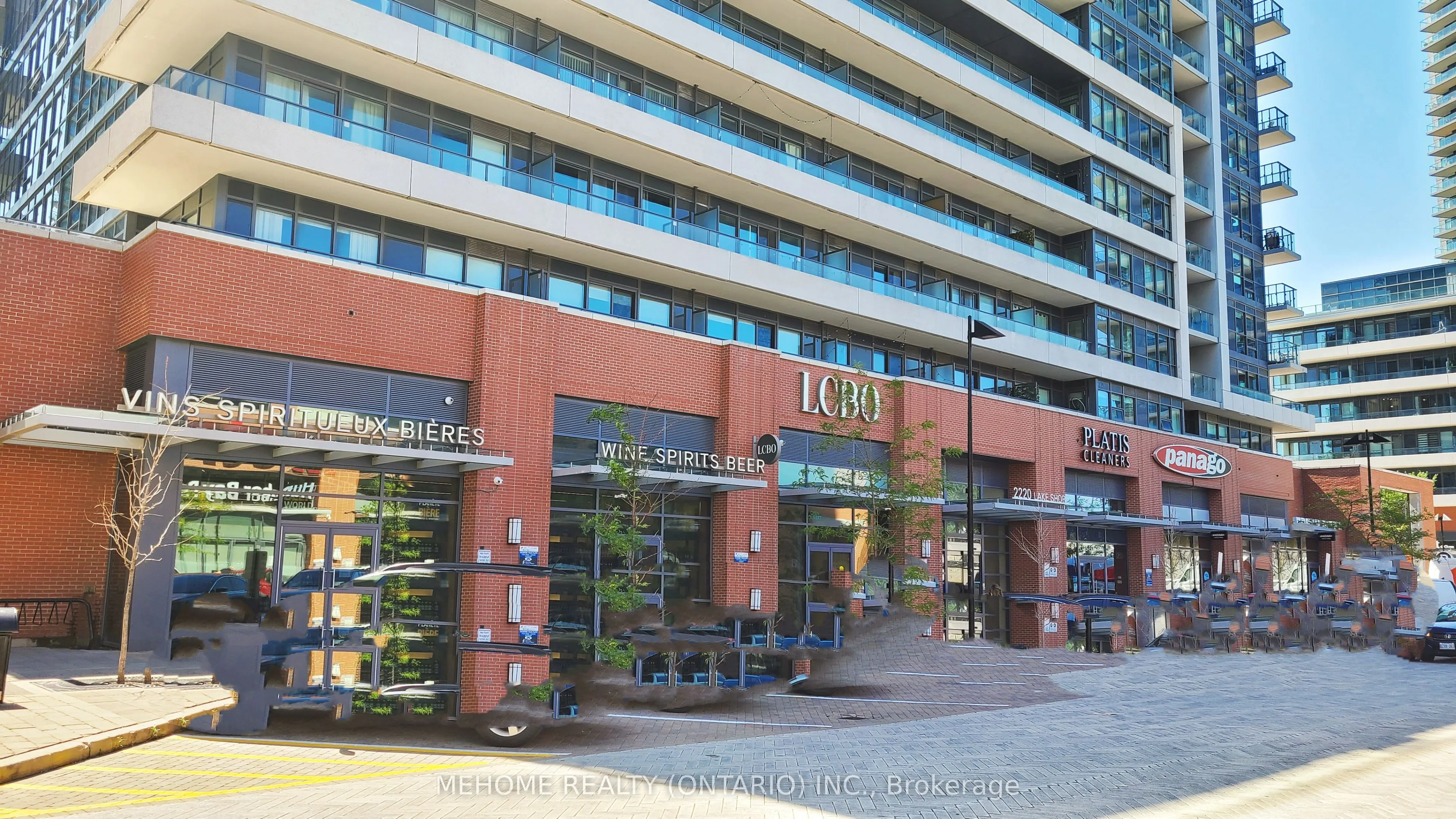 2220 Lakeshore Boulevard W, #Uph08
