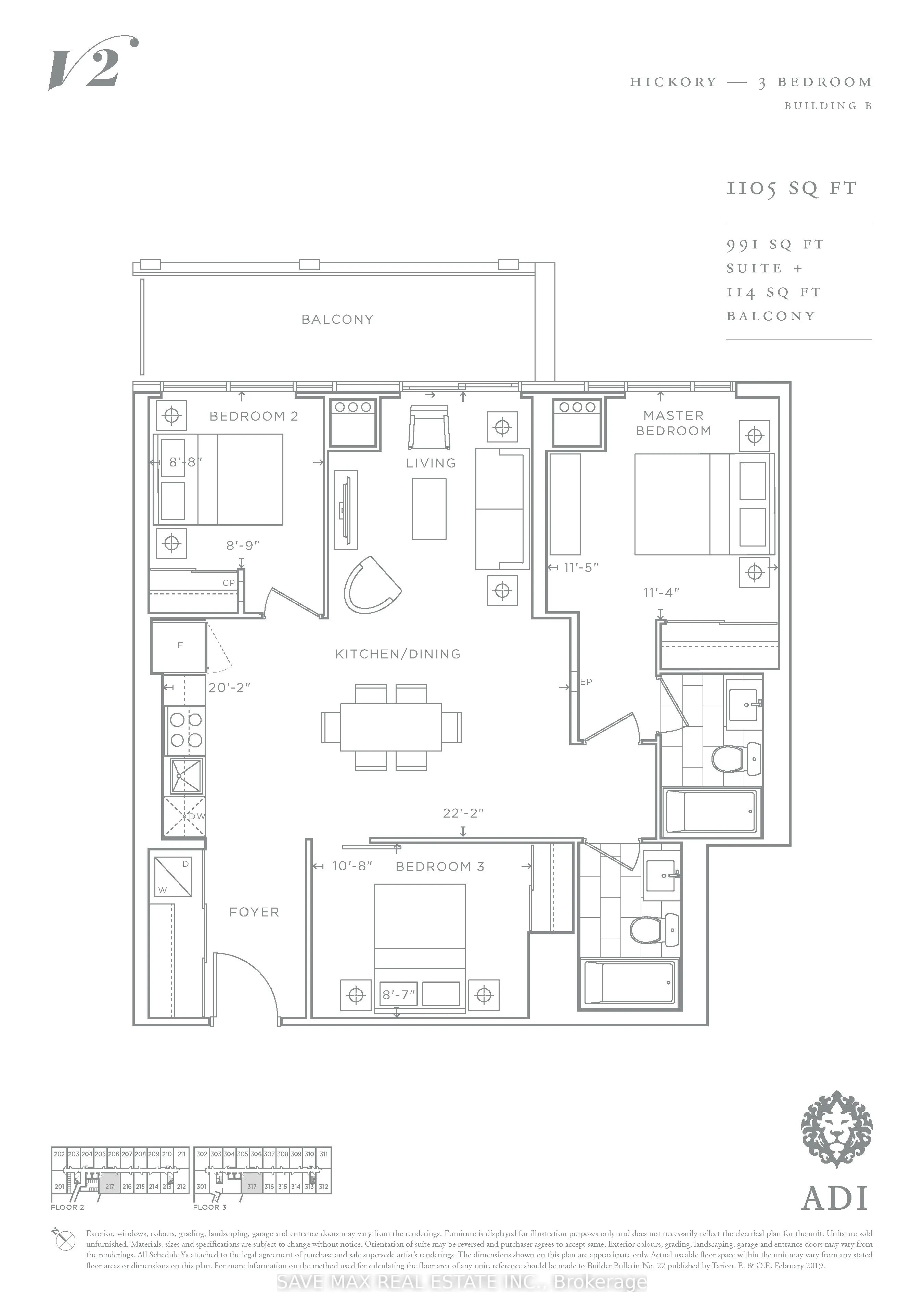 3200 Dakota Common, #B317