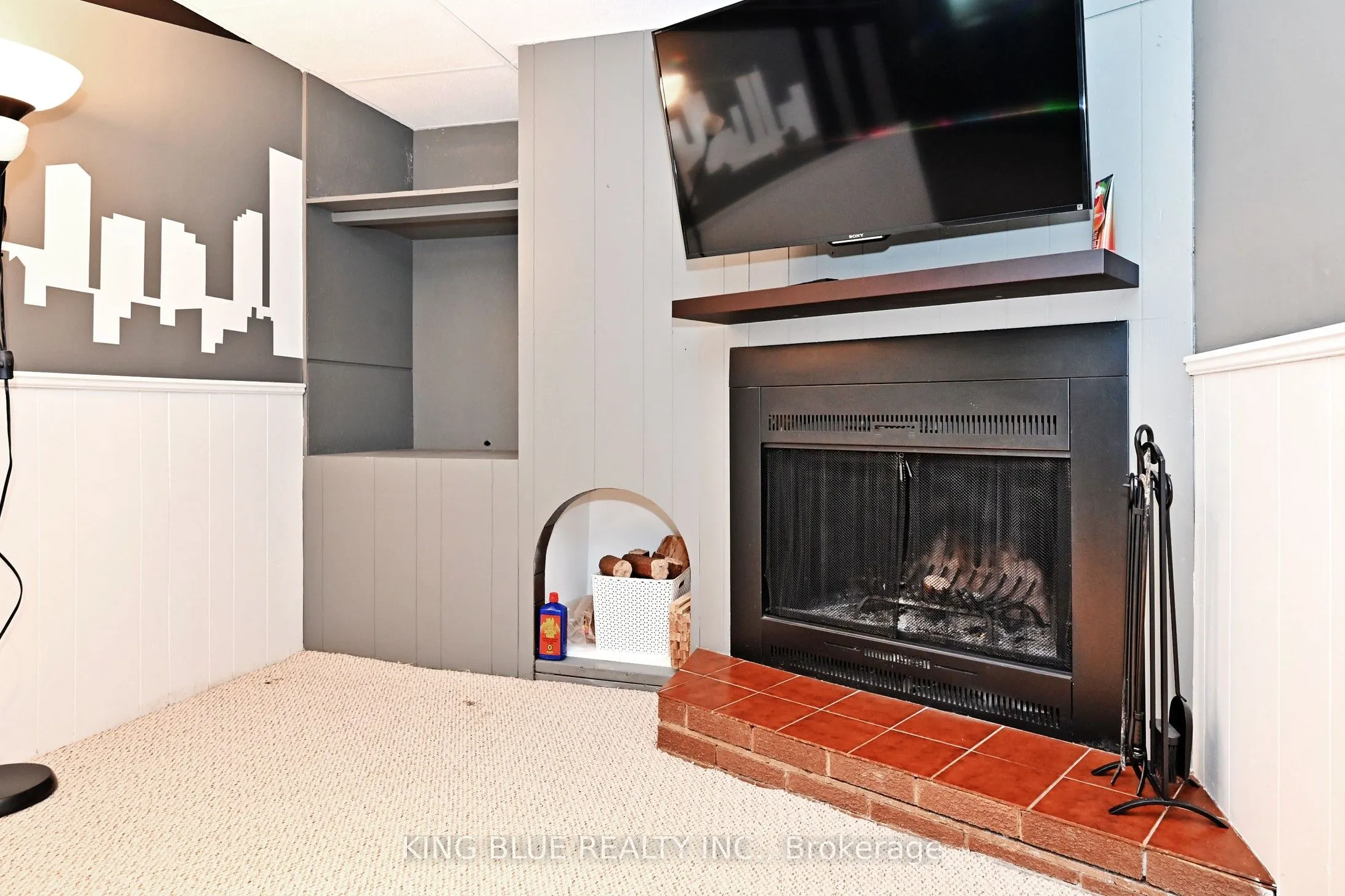 1047 Raintree Lane