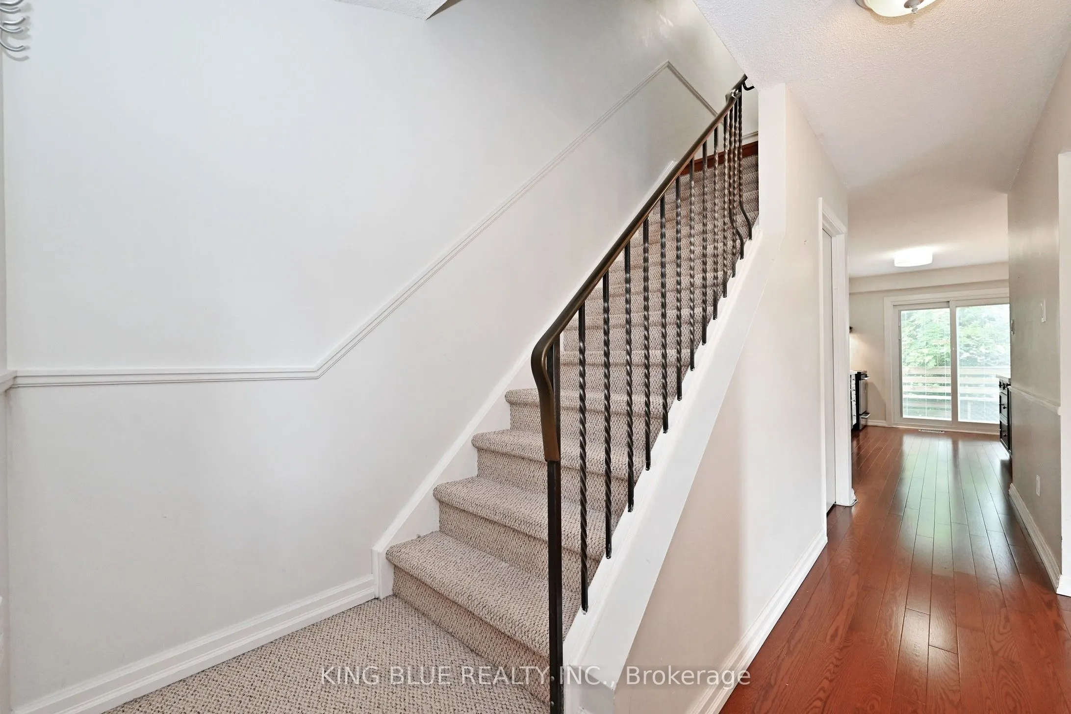 1047 Raintree Lane