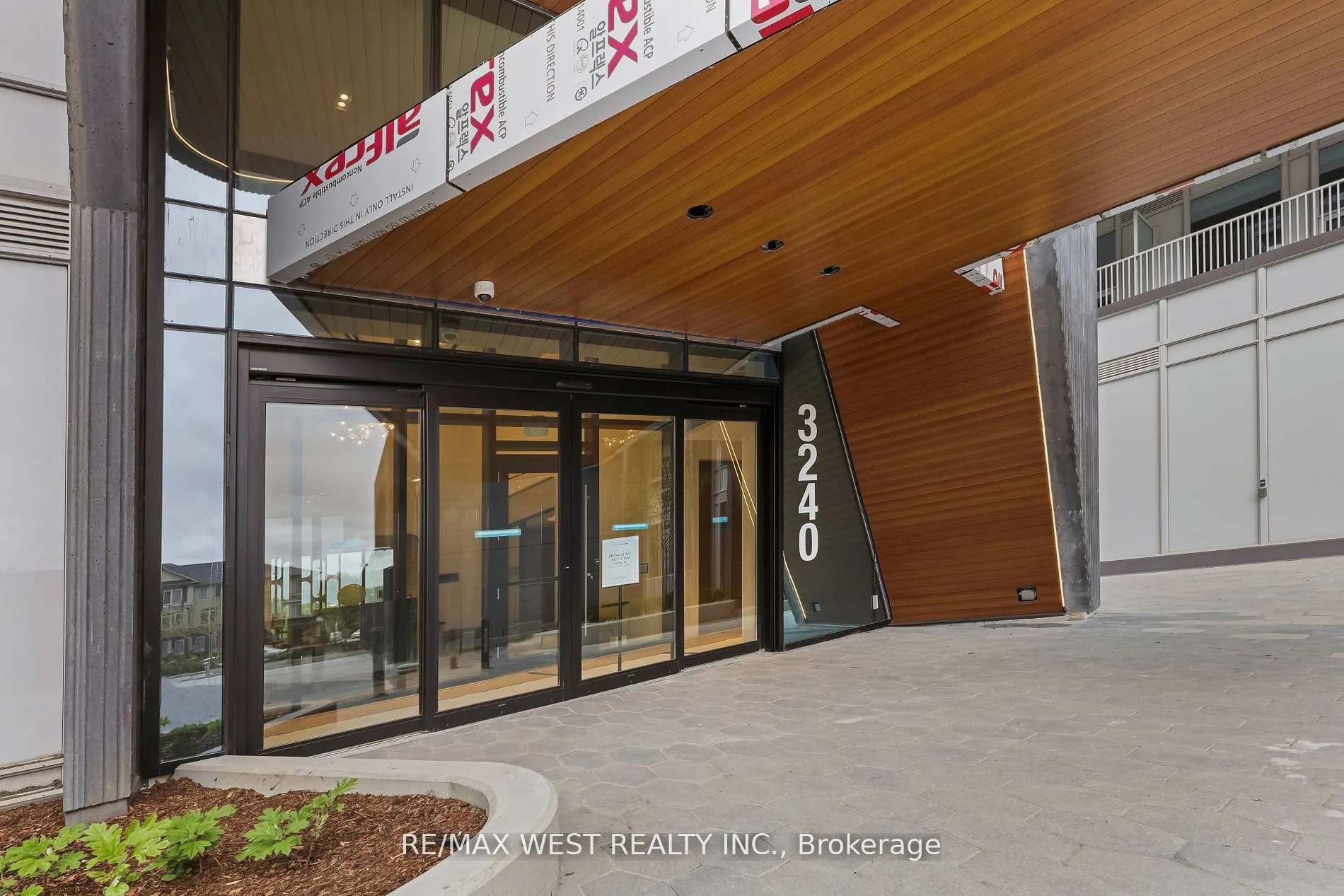 3240 William Coltson Avenue, #205