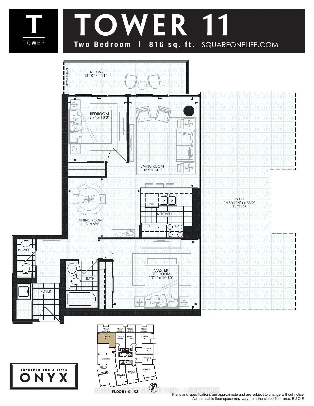223 Webb Drive, #2313