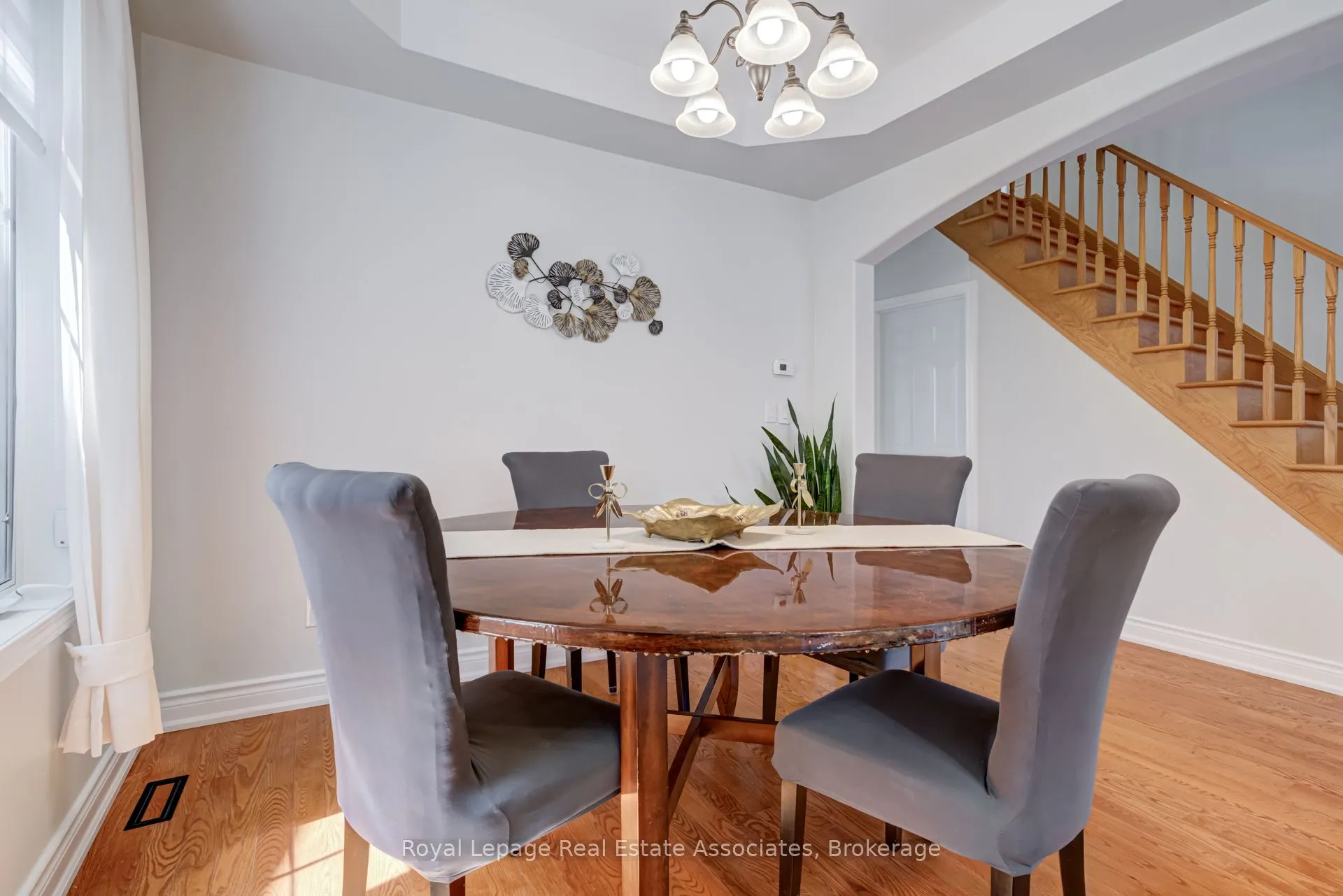 1525 Beaty Trail