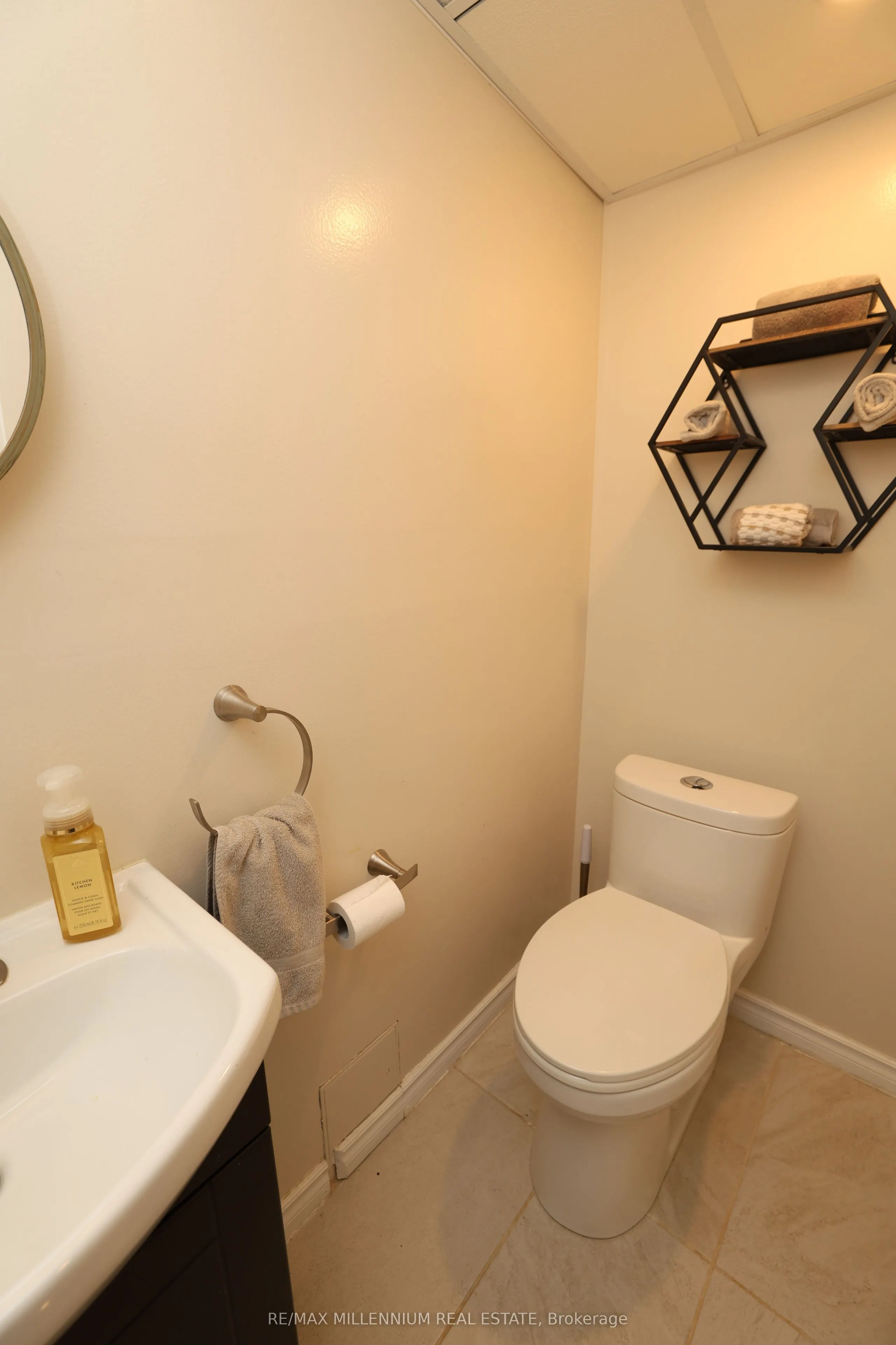 1015 Galesway Boulevard, #5