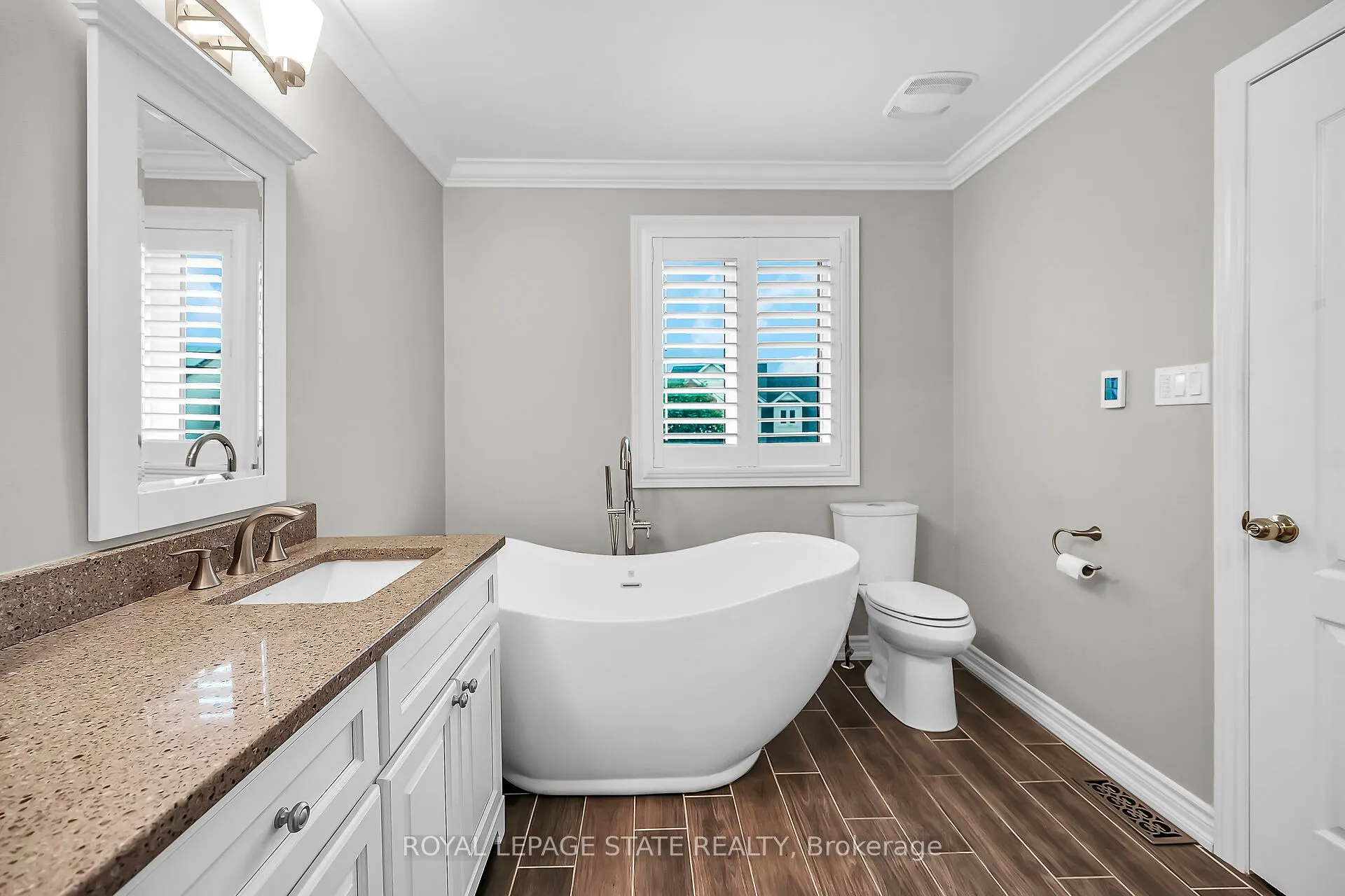 2371 Pathfinder Drive