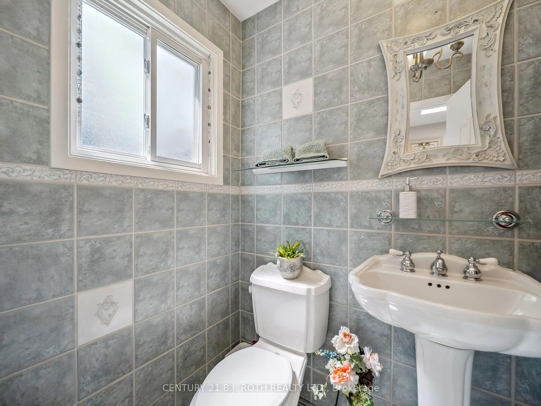 18 Claypine Trail