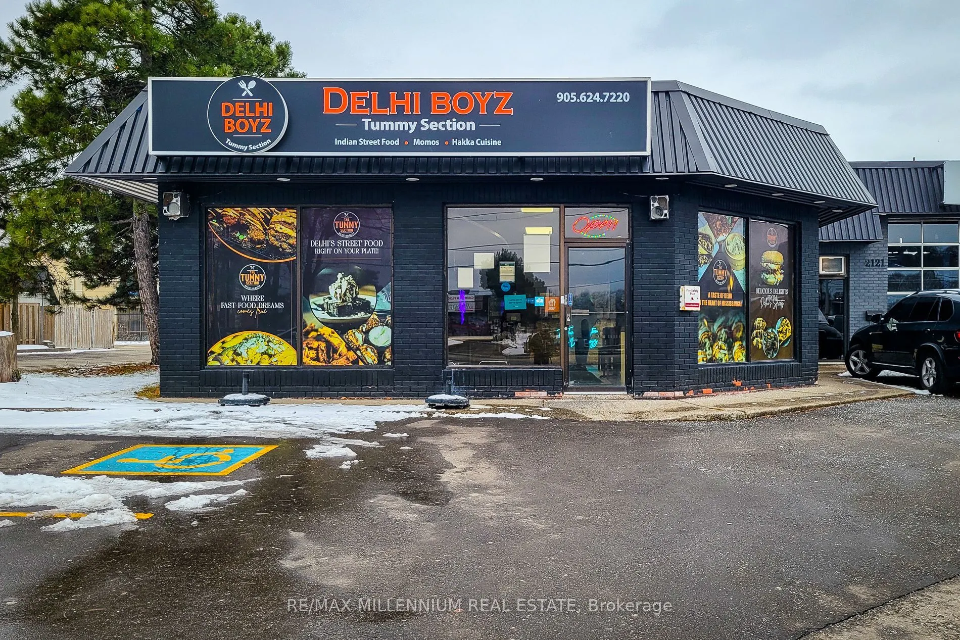 2121 Dundas Street E, #1