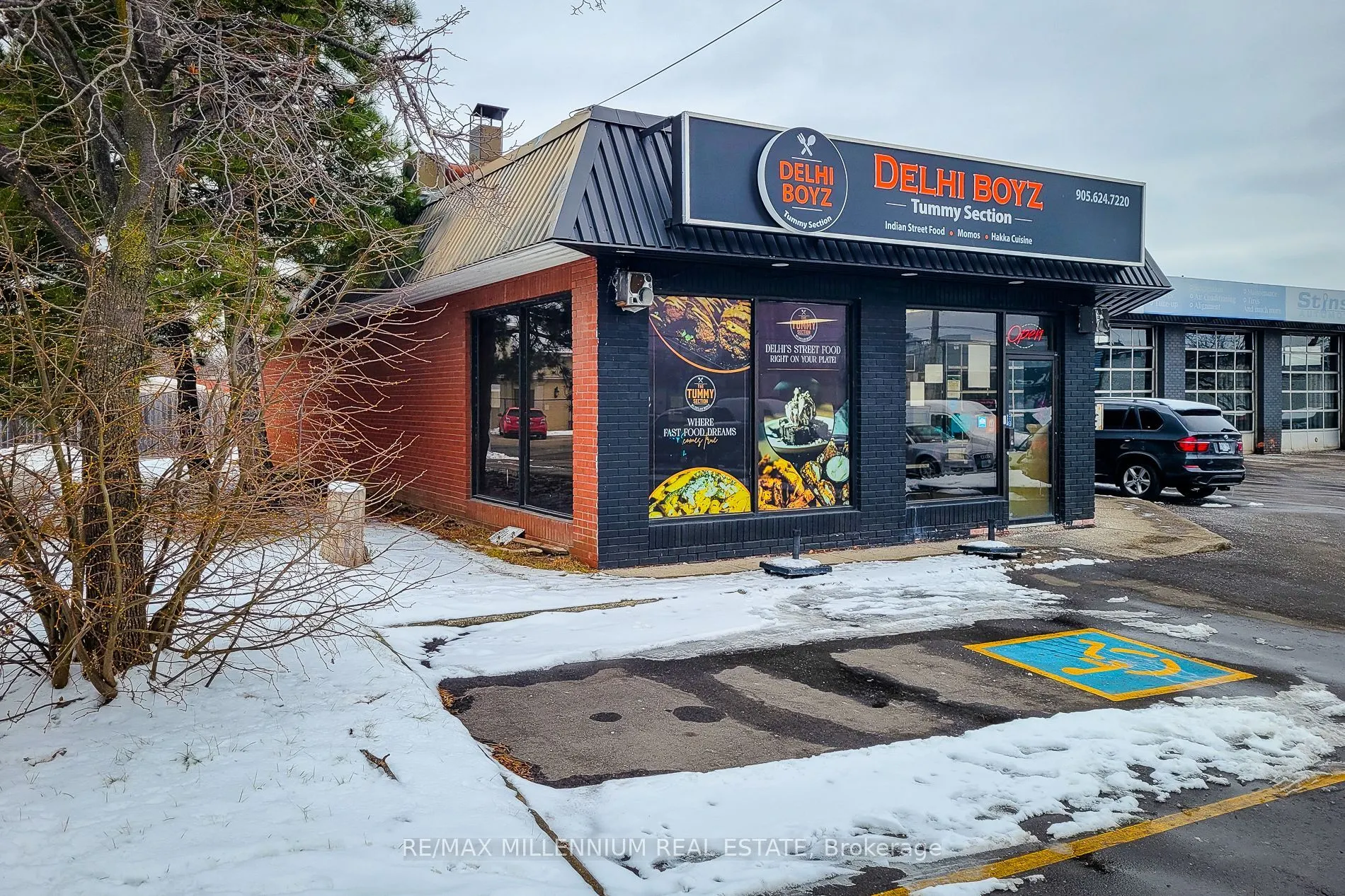 2121 Dundas Street E, #1