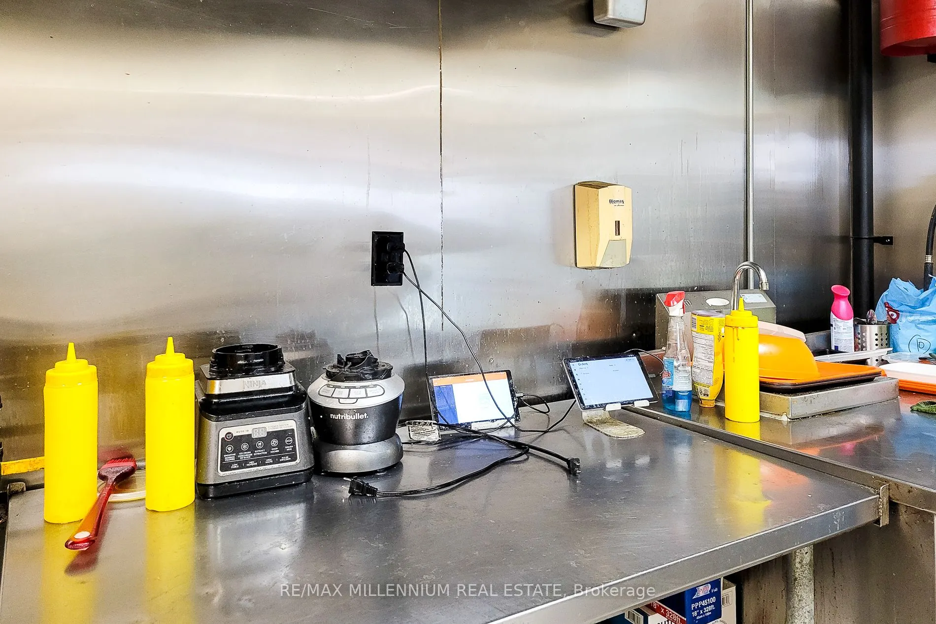 2121 Dundas Street E, #1