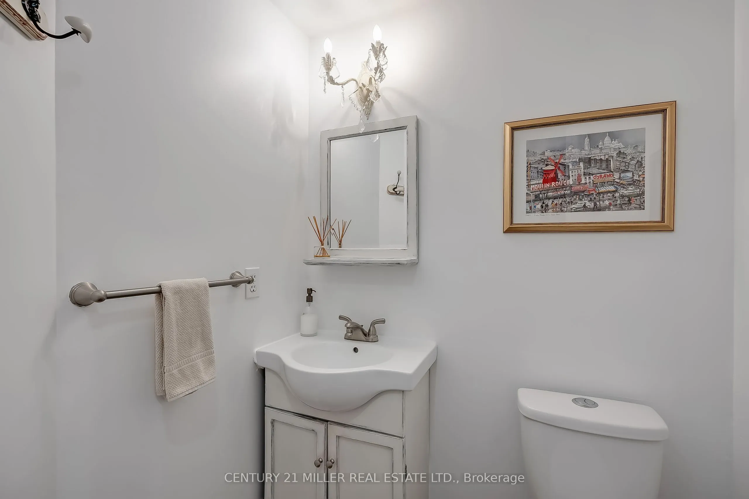 1240 Westview Terrace, #87