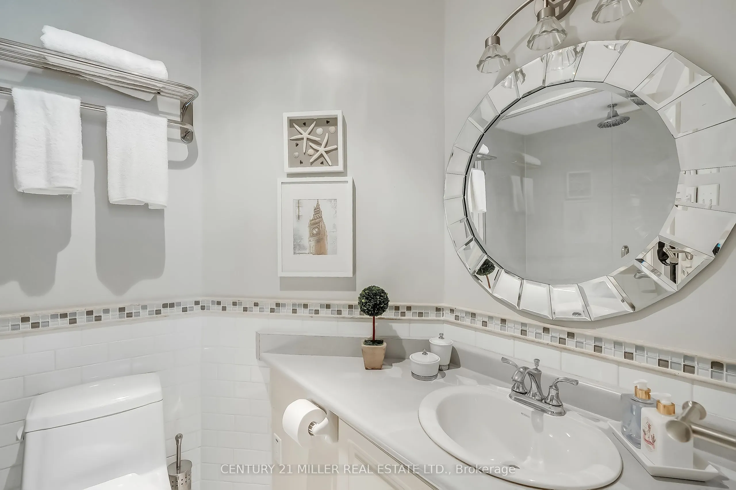 1240 Westview Terrace, #87