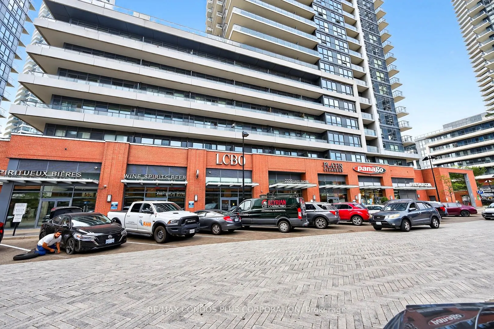 2200 Lake Shore Boulevard W, #1610