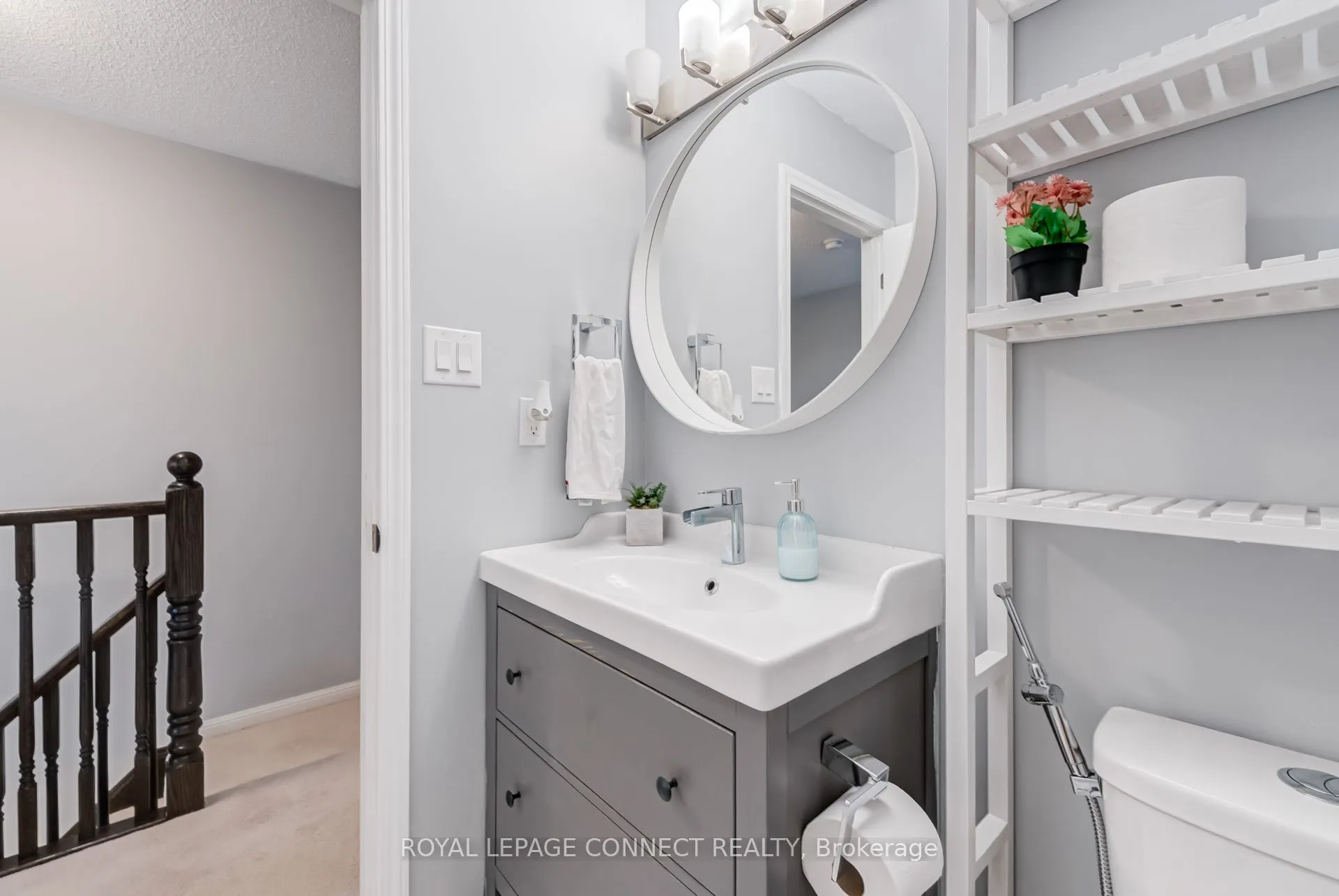 223 Woodley Crescent