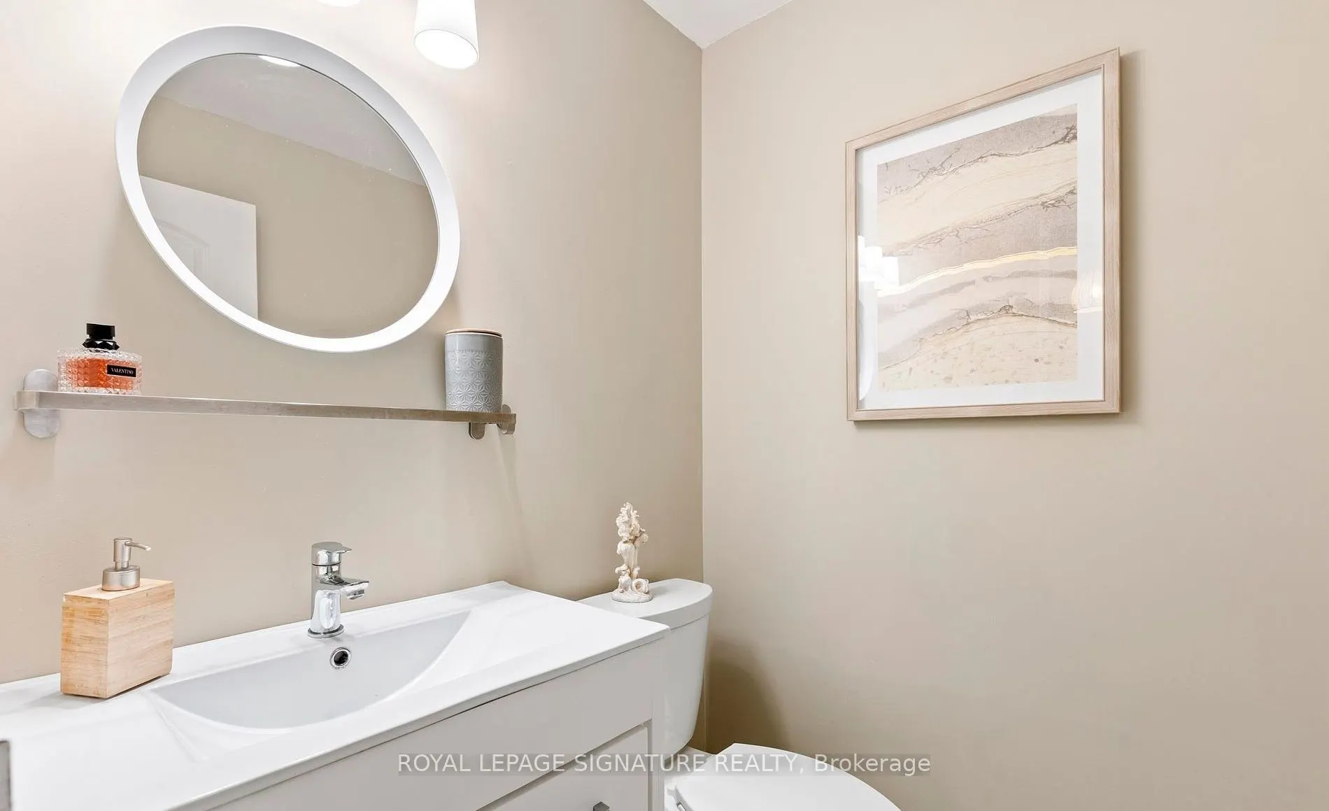 3845 Lake Shore Boulevard W, #102