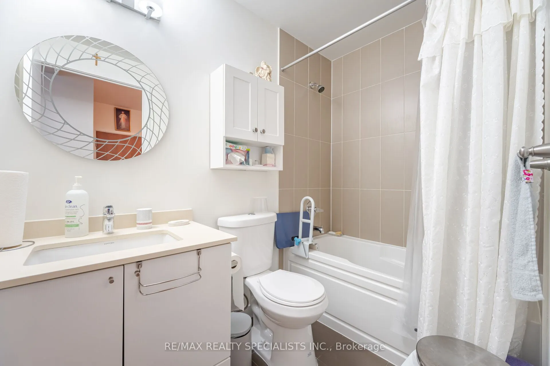 3975 Grand Park Drive, #304
