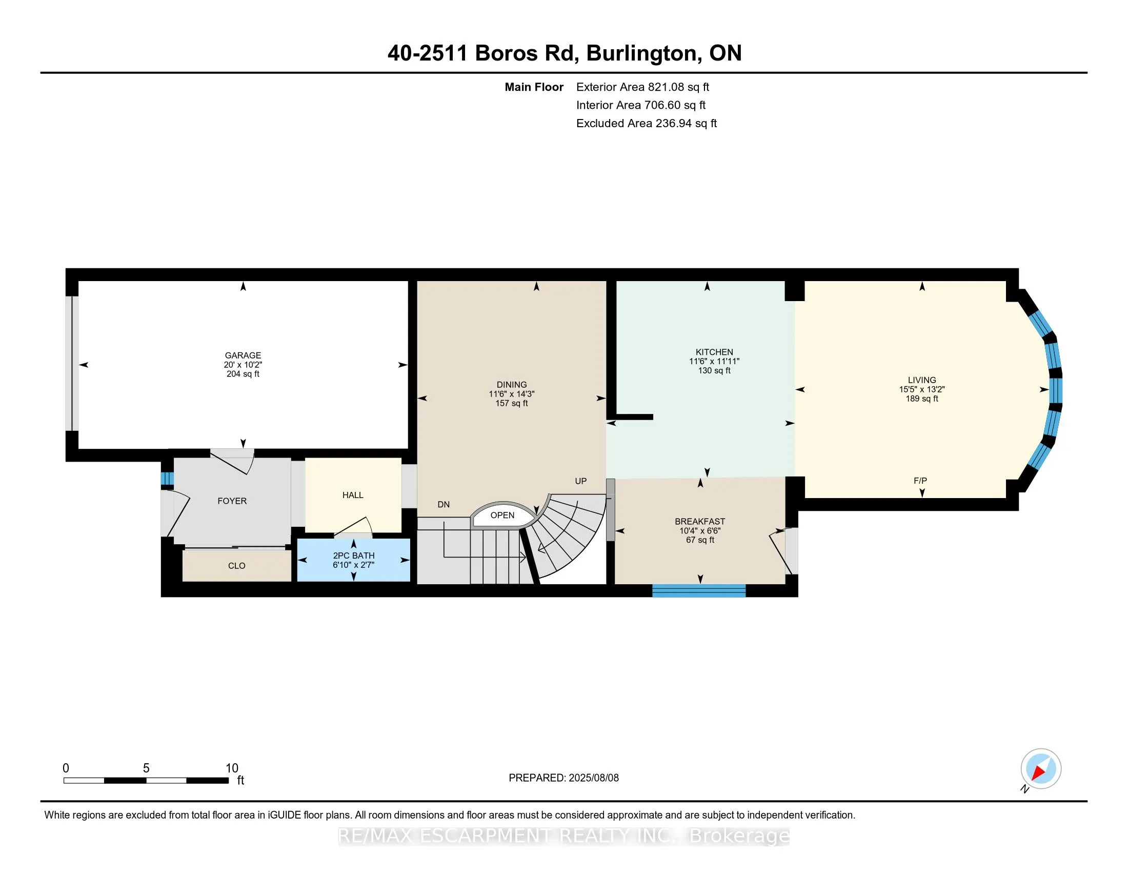 2511 Boros Road, #40