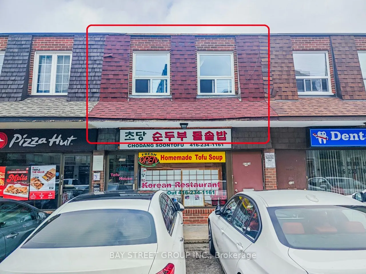 5130A Dundas Street W, #2nd Flr