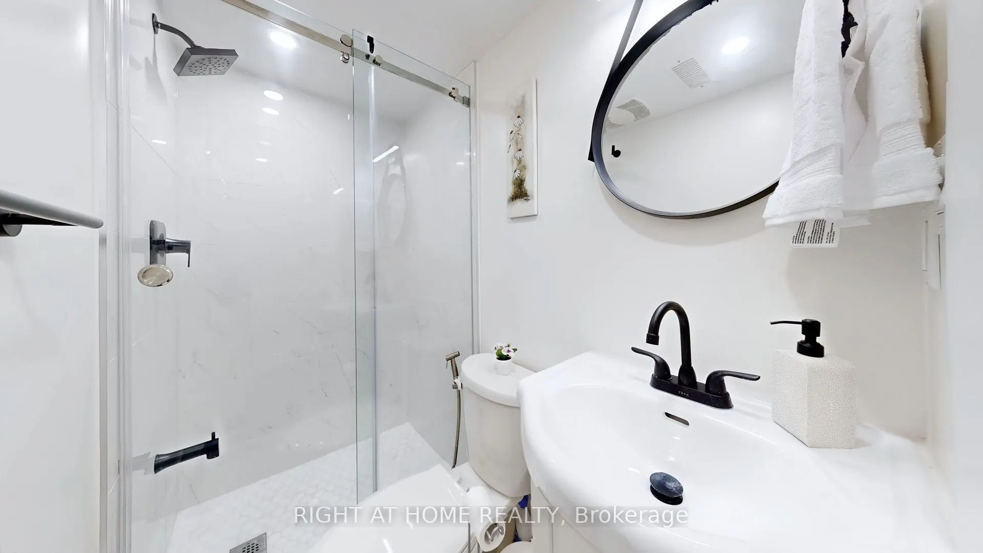 4193 Longmoor Drive, #2