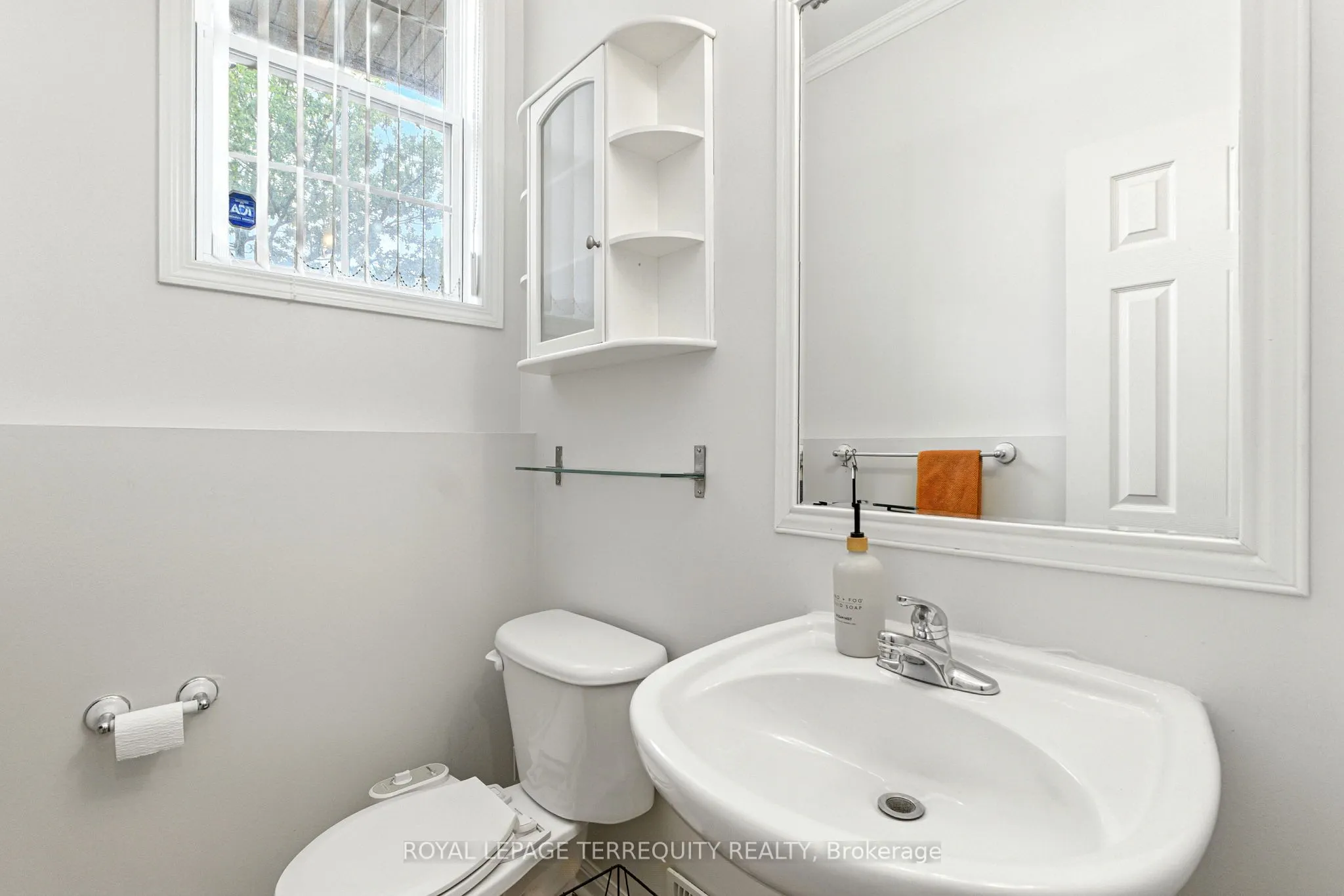 1117 Riddell Crescent