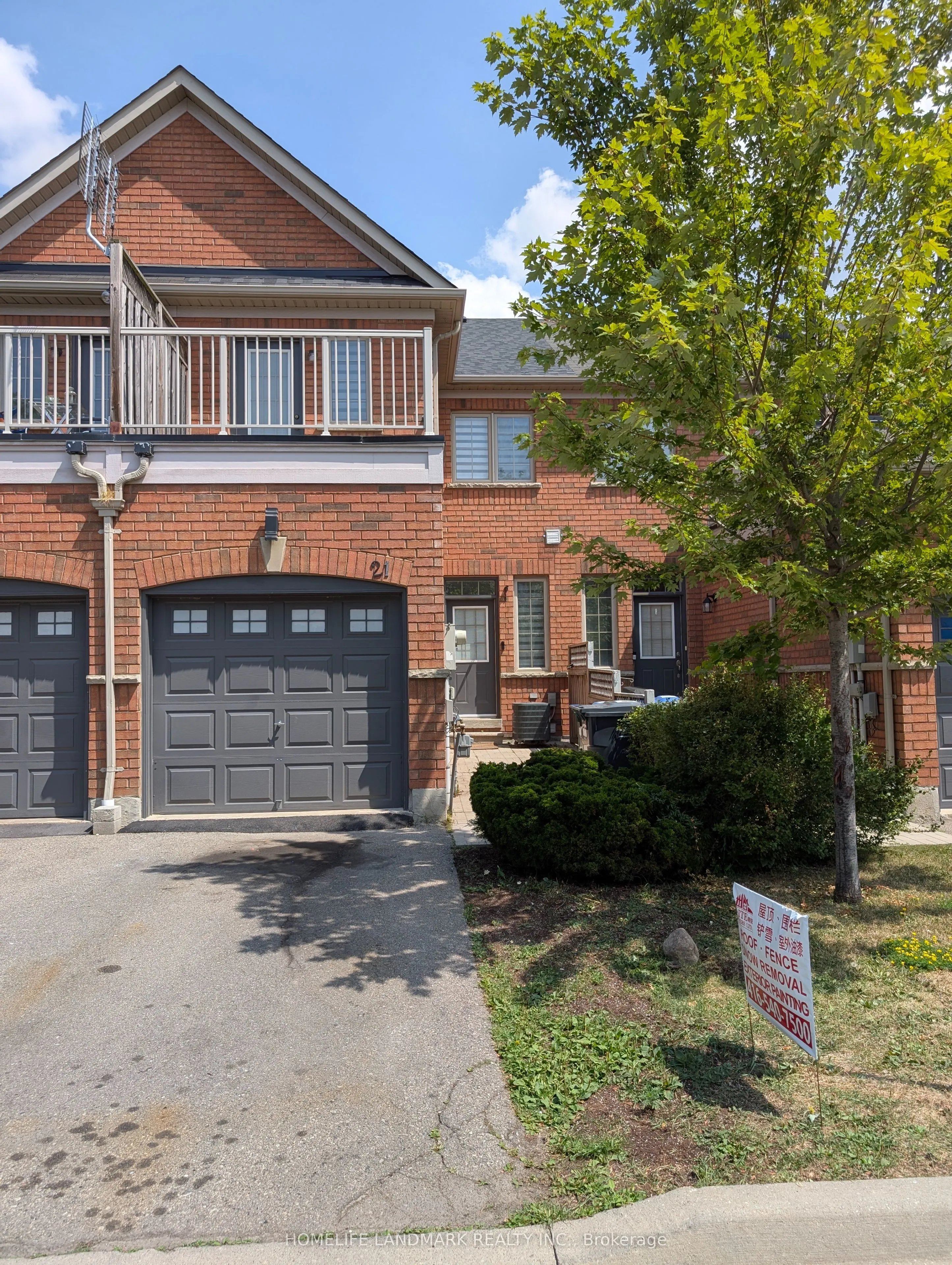 1015 Galesway Boulevard, #21