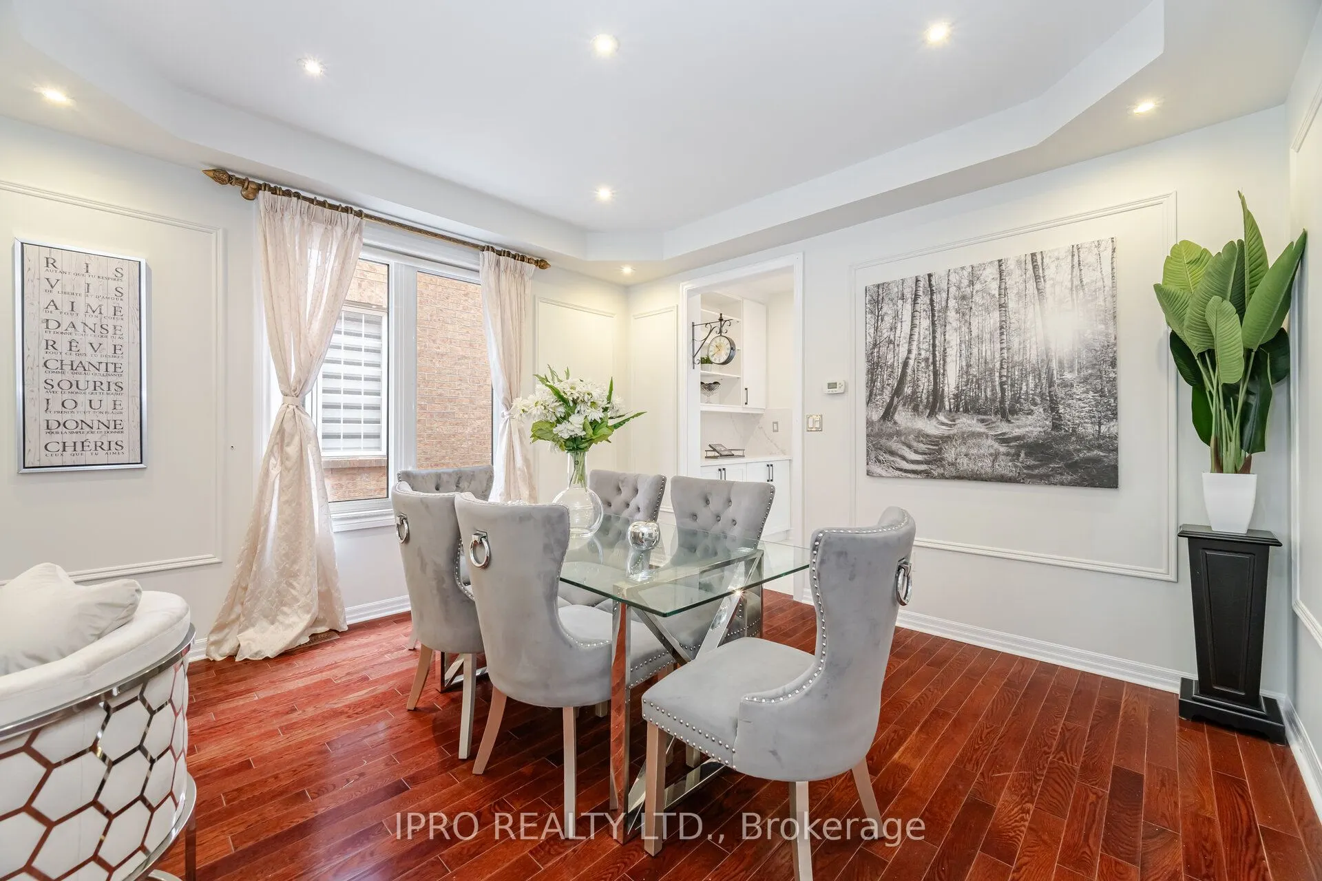 2185 Highcliffe Way