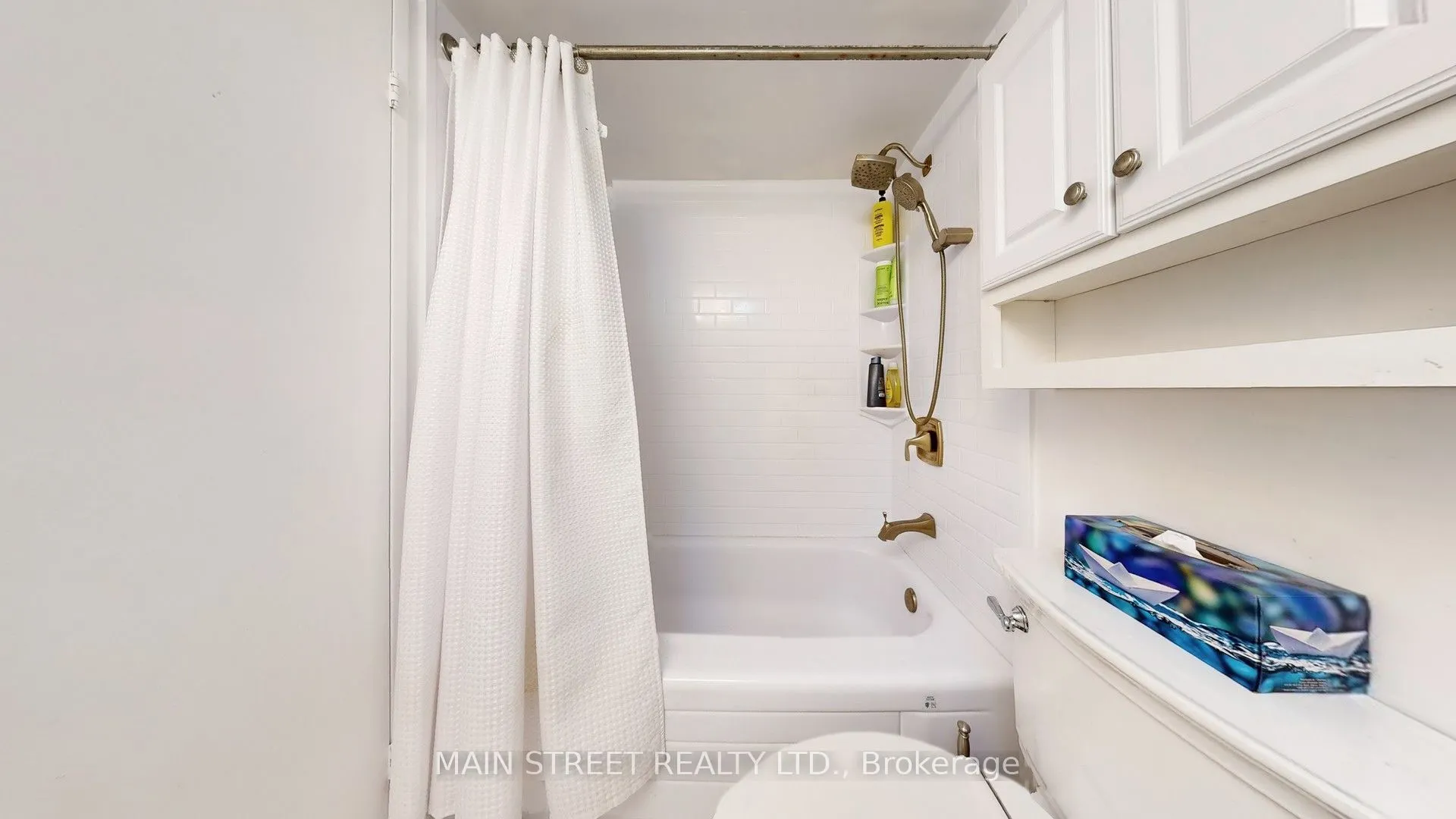 3100 Kirwin Avenue, #2502