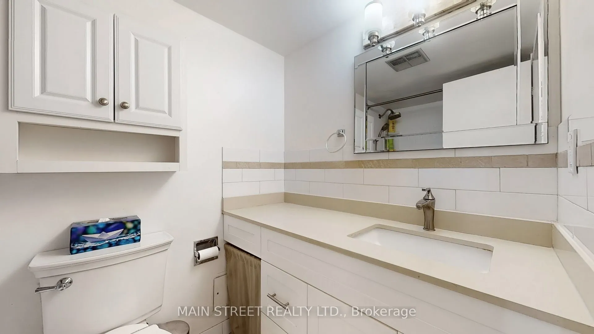 3100 Kirwin Avenue, #2502