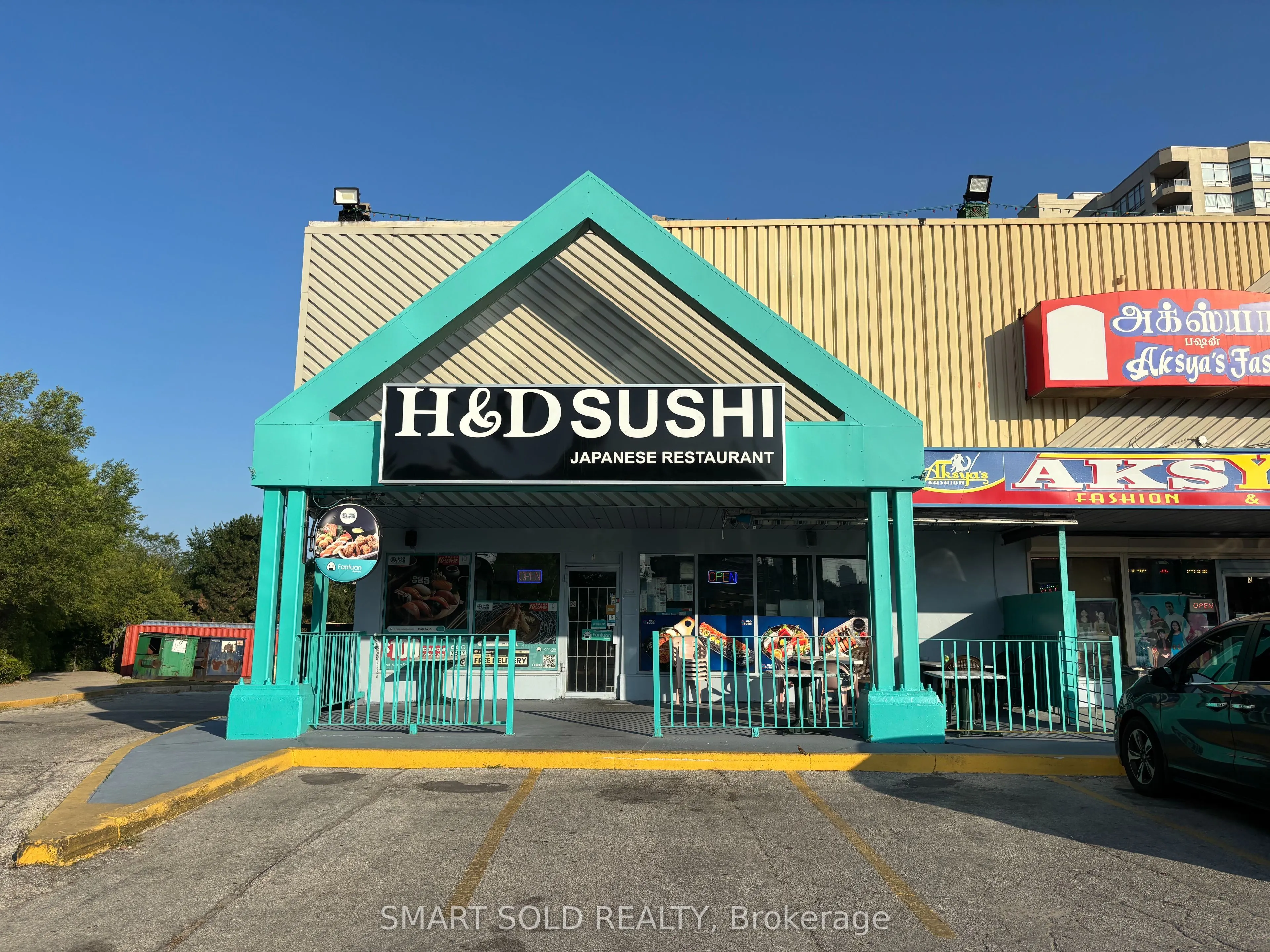 60 Dundas Street E, #1