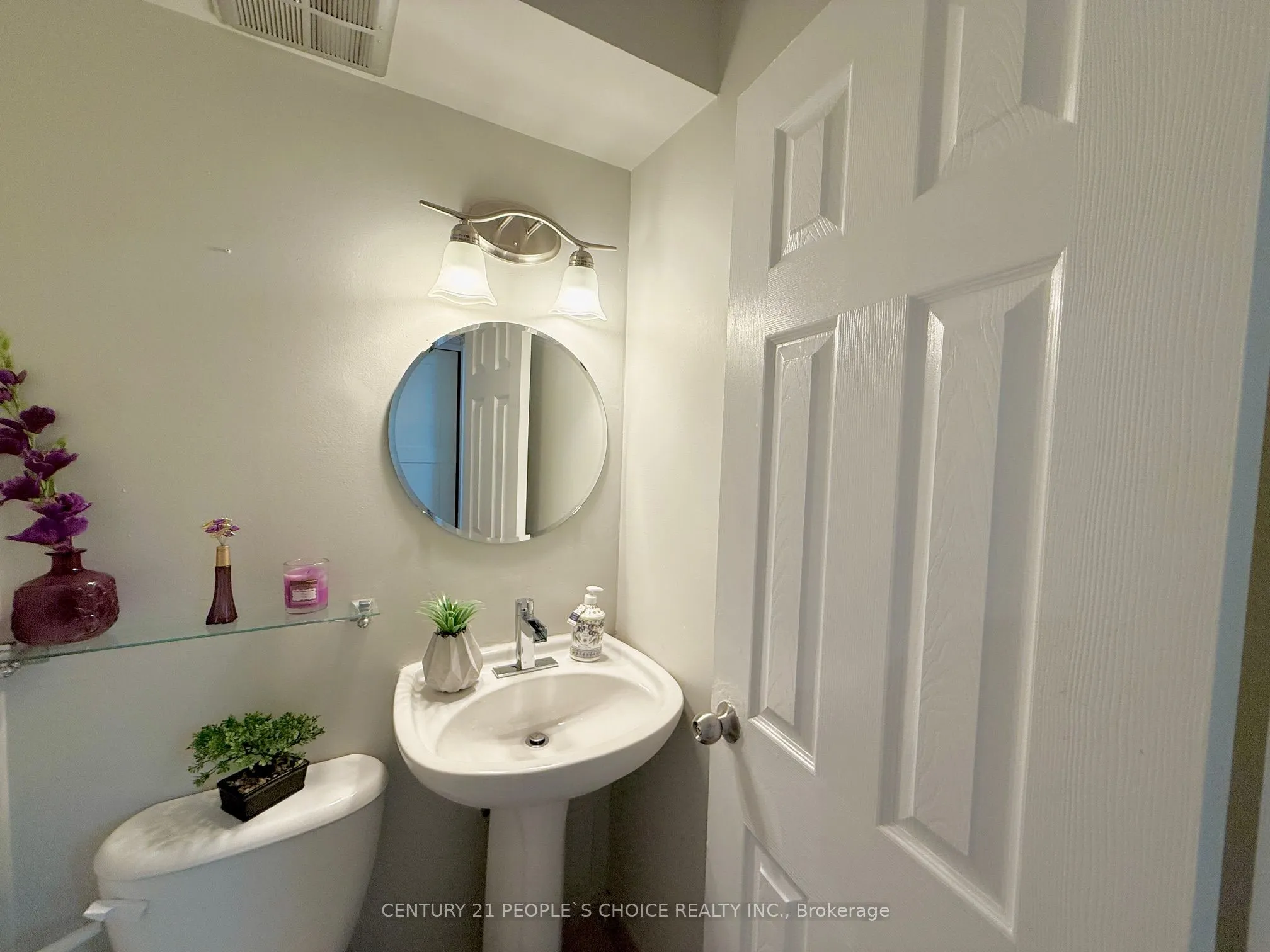 2095 Roche Court, #216