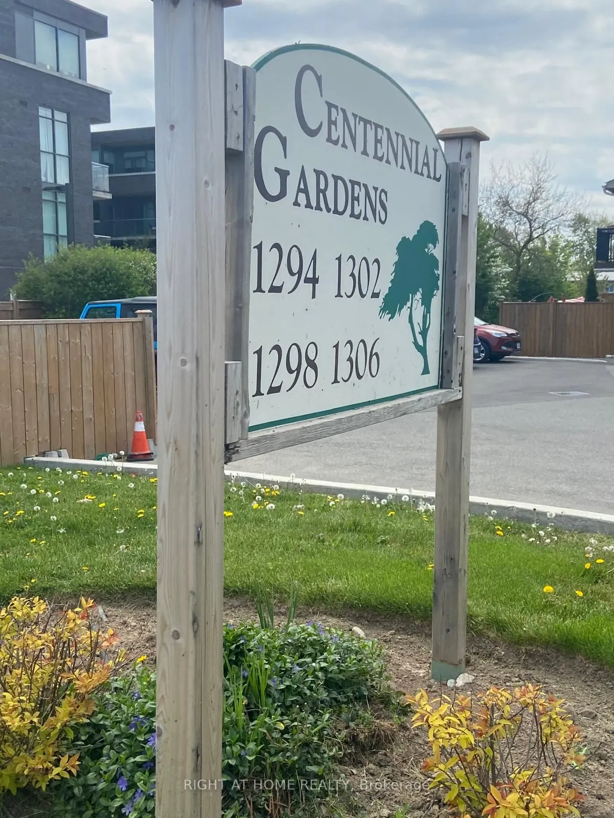 1294 Guelph Line, #3
