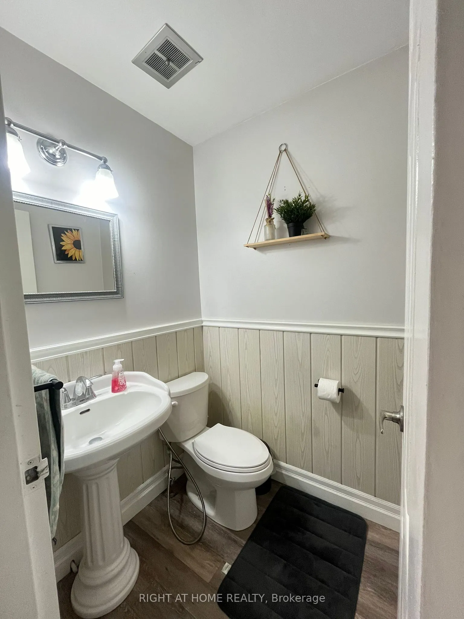 1294 Guelph Line, #3
