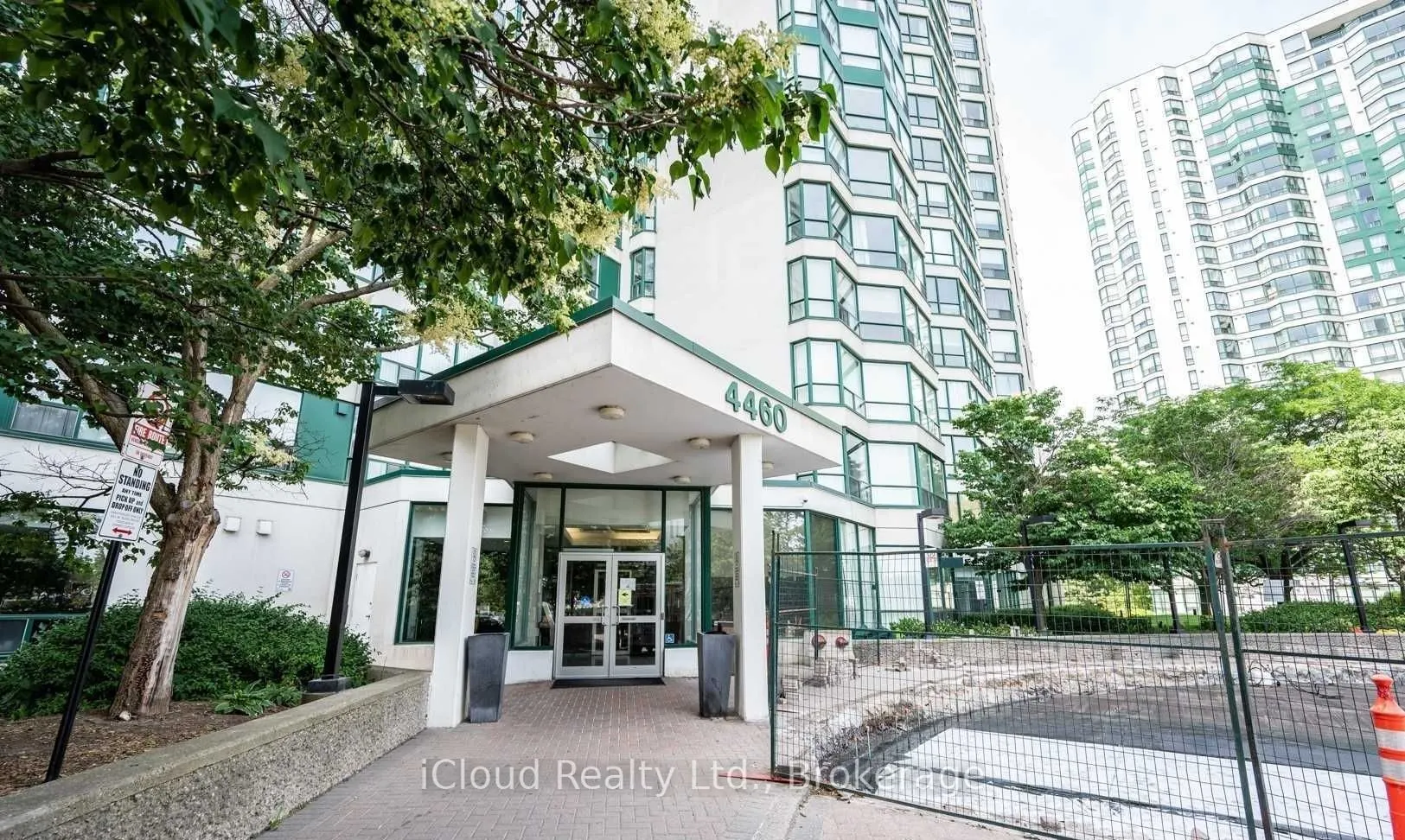 4460 Tucana Court, #1903