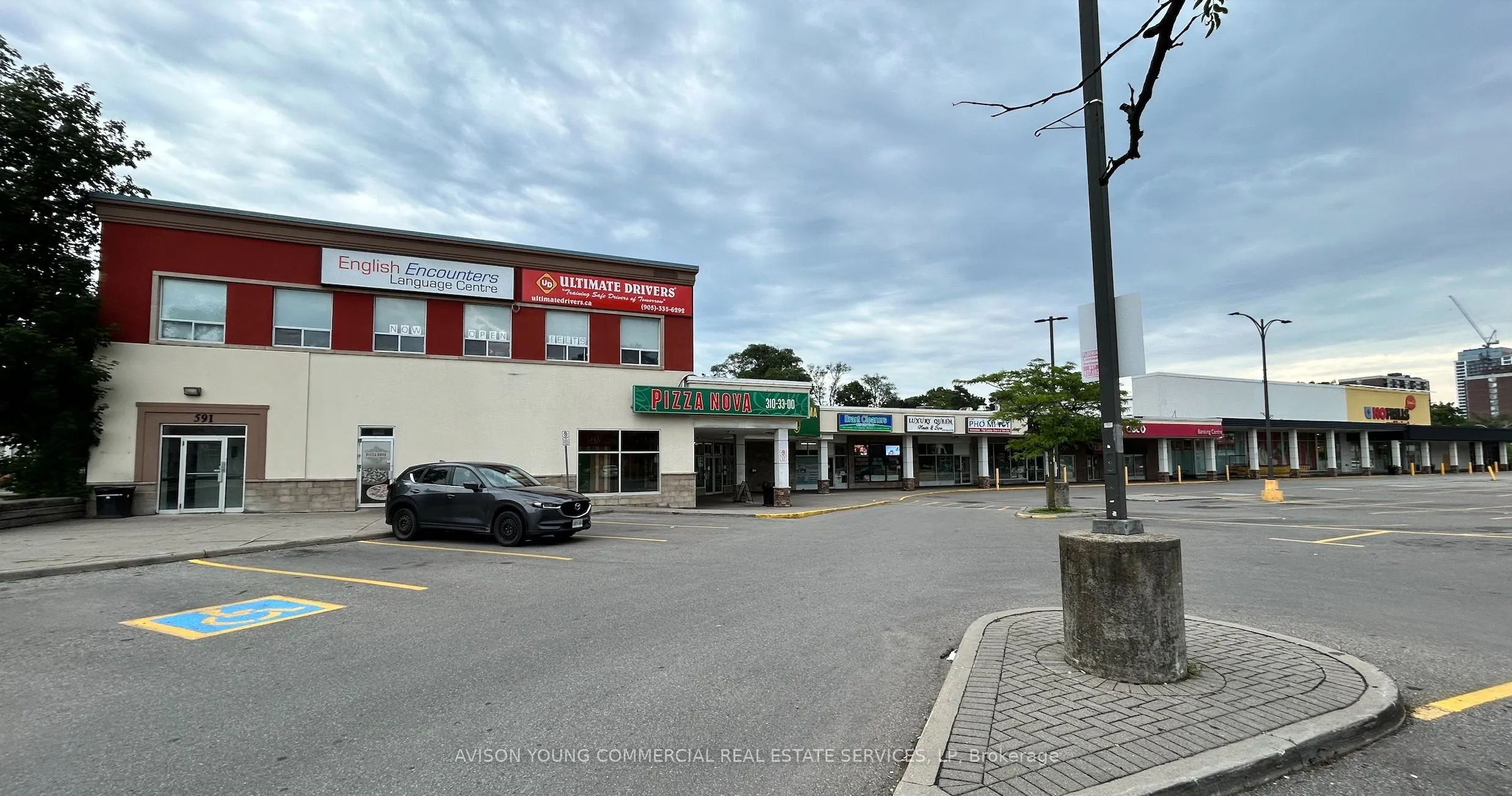 581 Brant Street