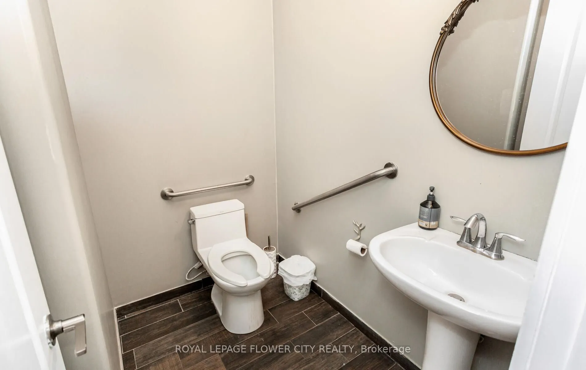 266 Harold Dent Trail