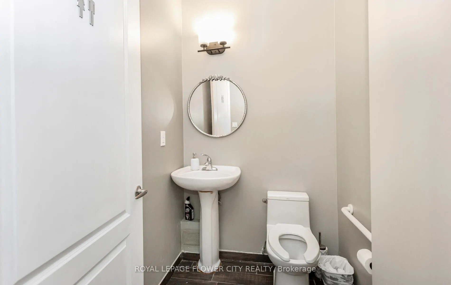 266 Harold Dent Trail