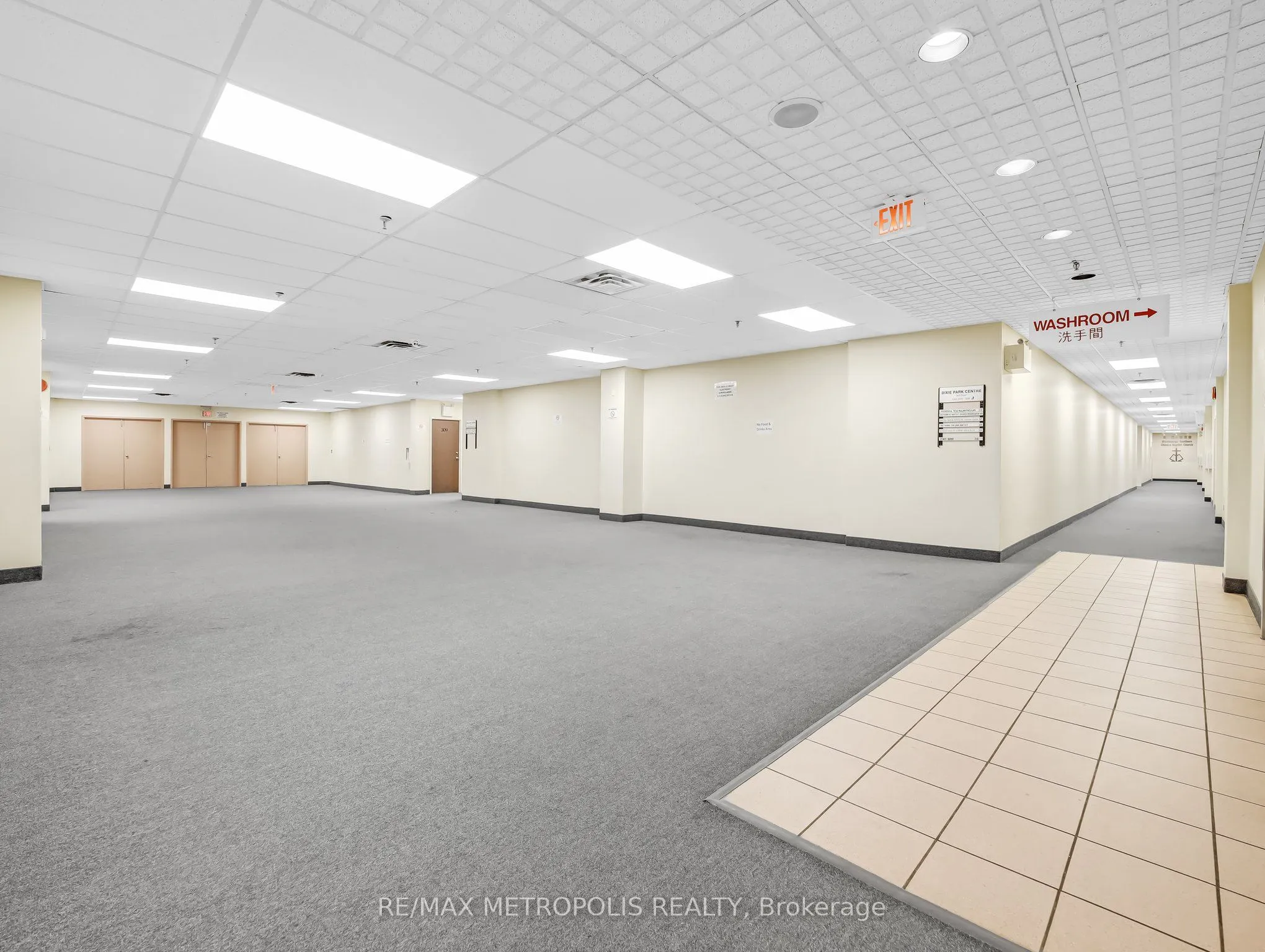 1550 South Gateway Road, #310