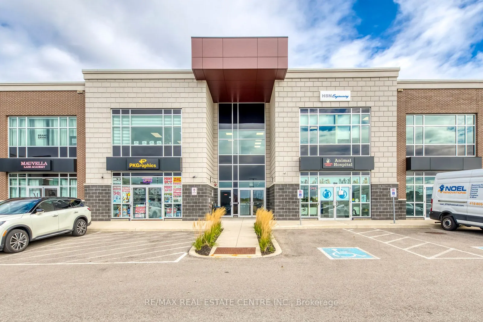 3475 Rebecca Street, #211