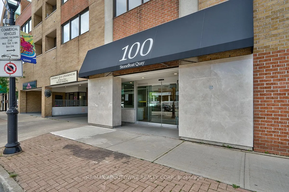 100 BRONTE Road, #205