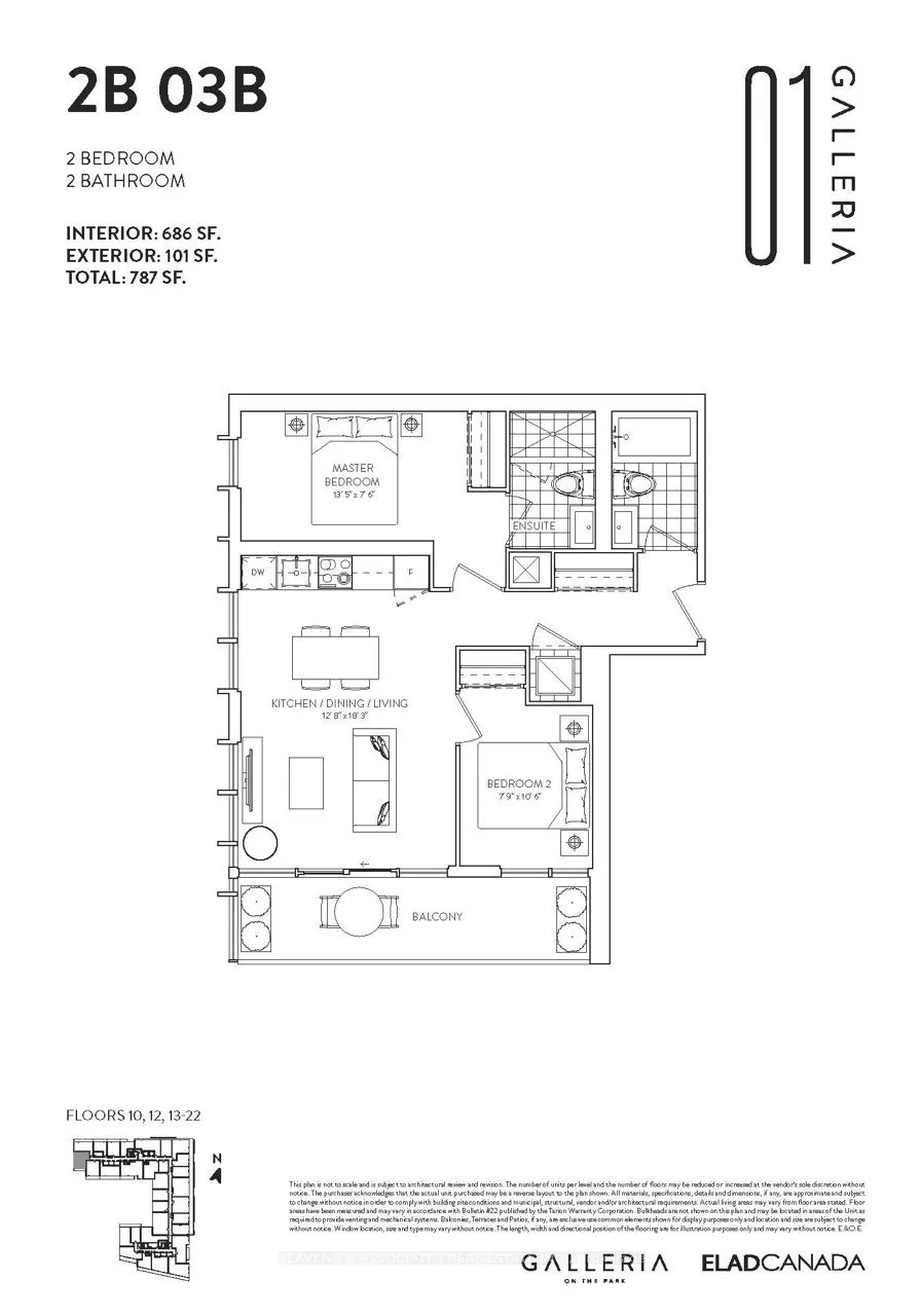 1285 Dupont Street, #1703