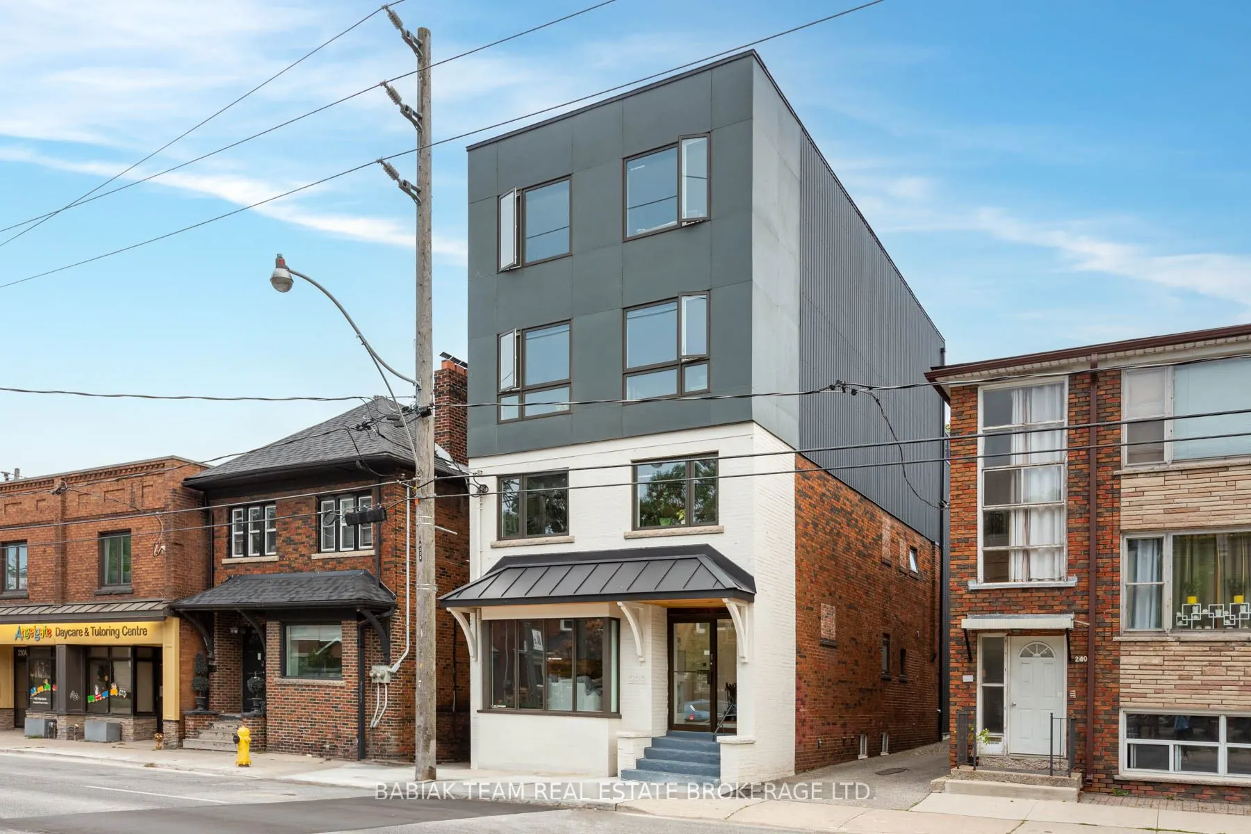 238 Jane Street, #201